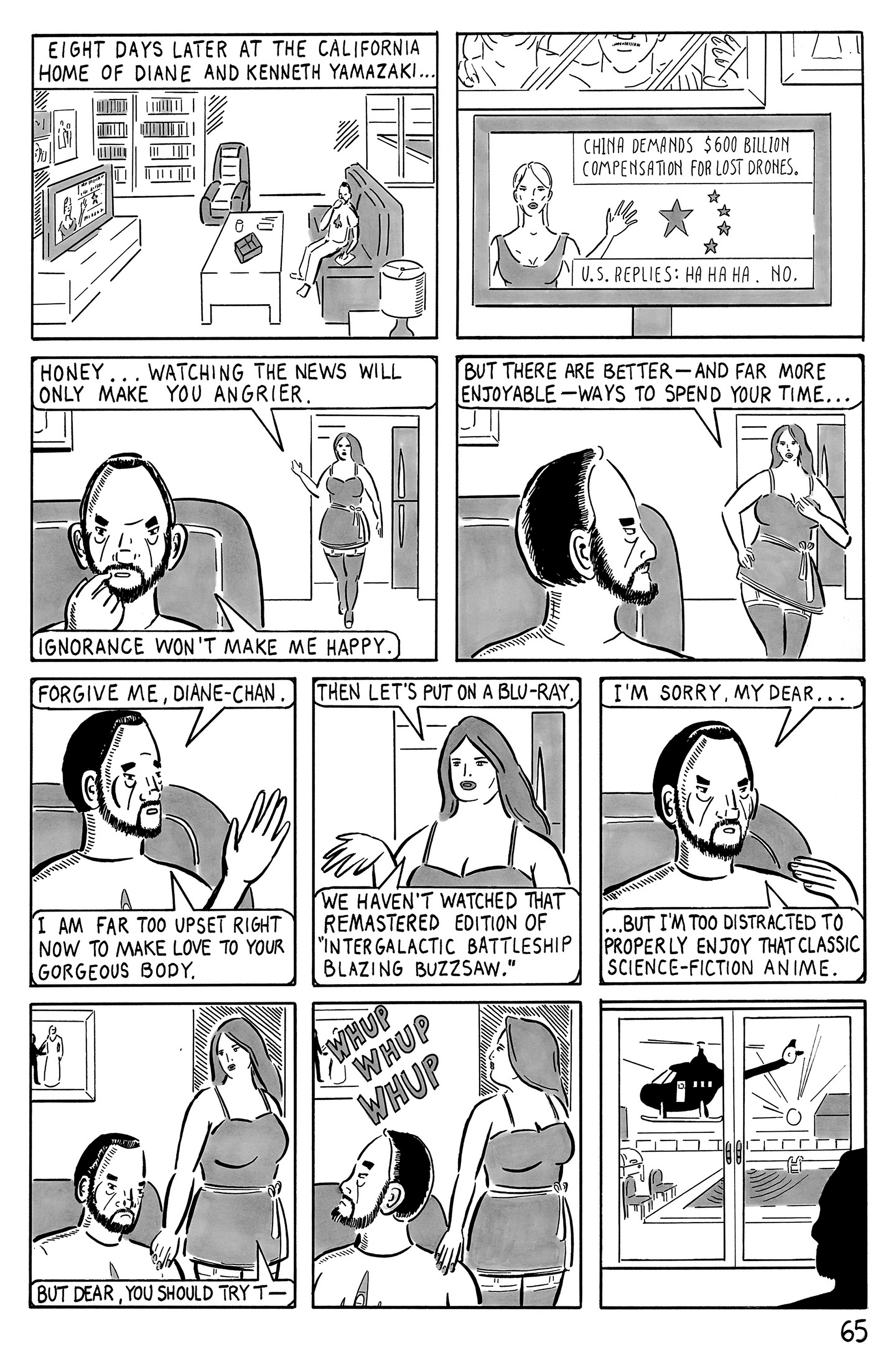 Read online Organisms from an Ancient Cosmos comic -  Issue # TPB (Part 1) - 73
