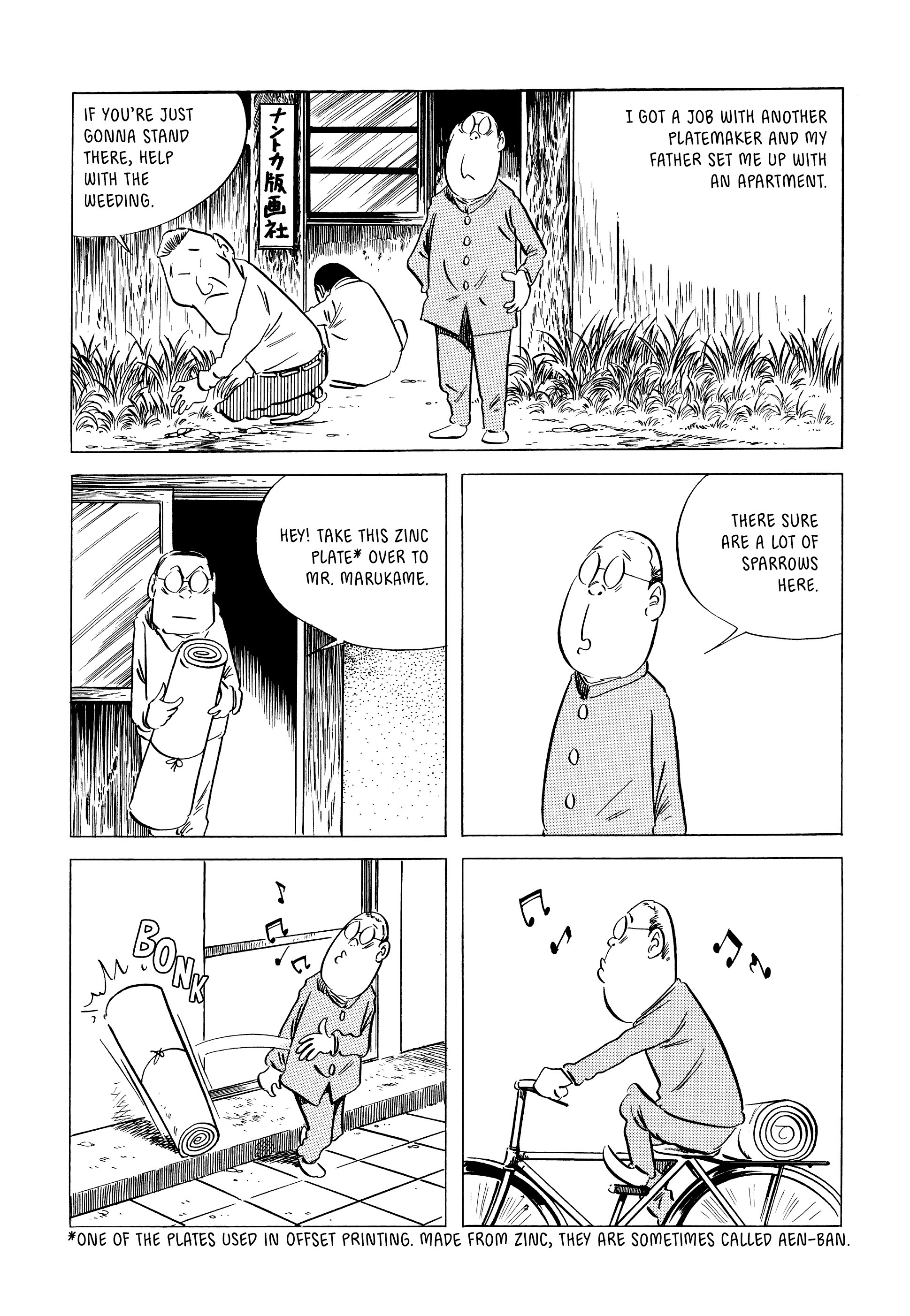 Read online Showa: A History of Japan comic -  Issue # TPB 1 (Part 5) - 71