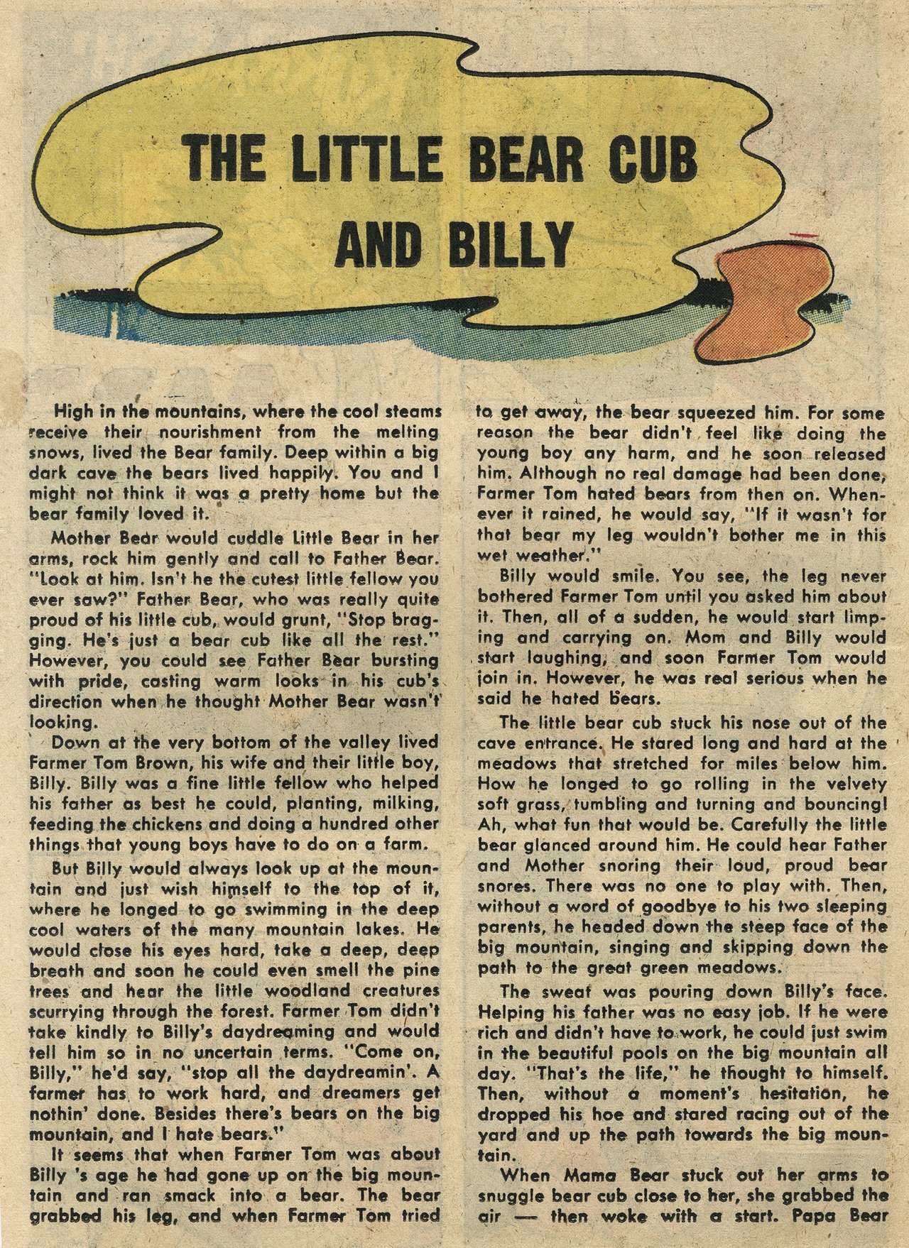 Read online Rock and Rollo comic -  Issue #15 - 18