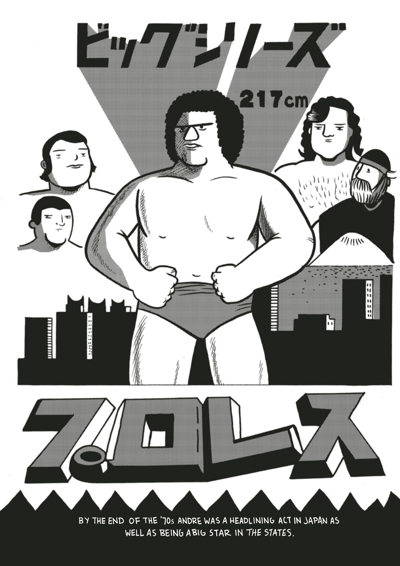Read online Andre the Giant: Life and Legend comic -  Issue #1 - 109