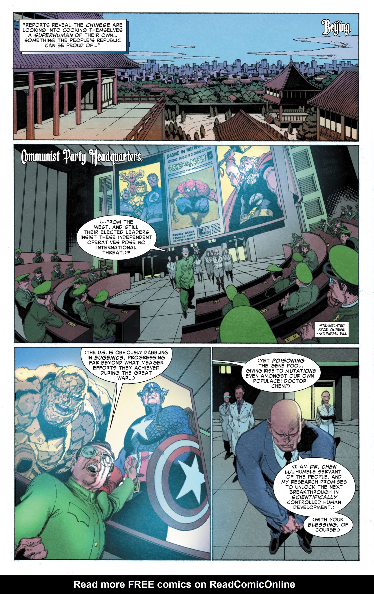 Read online Thor: First Thunder comic -  Issue # _TPB - 88