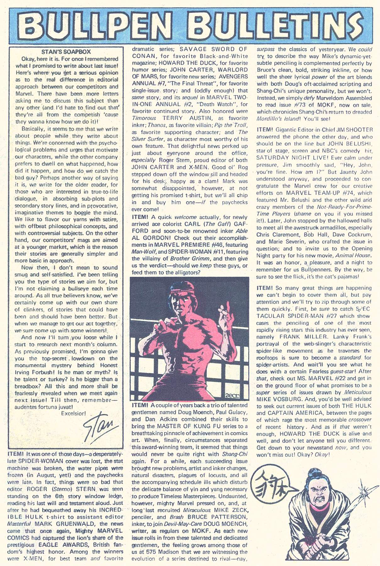 Read online Marvel Triple Action comic -  Issue #46 - 30