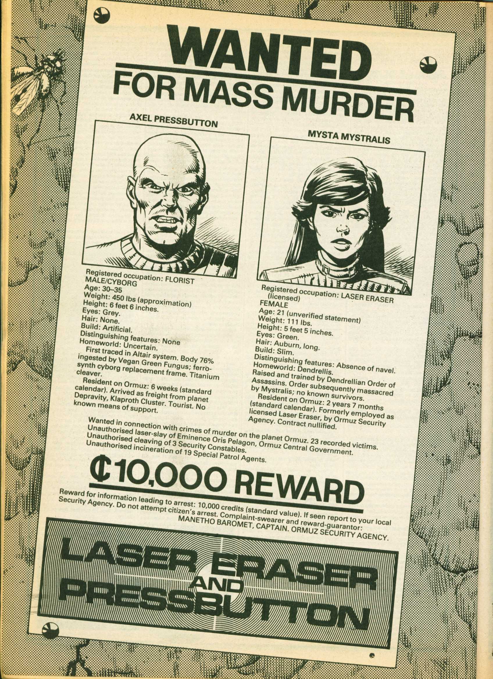 Read online Warrior comic -  Issue #5 - 35