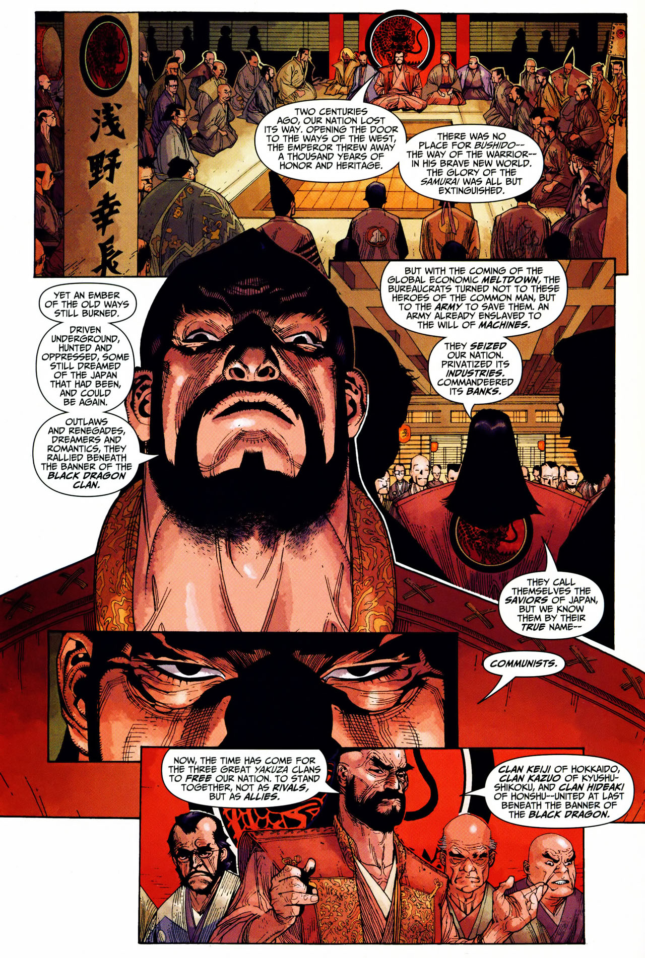 Read online Silent Dragon comic -  Issue #1 - 17