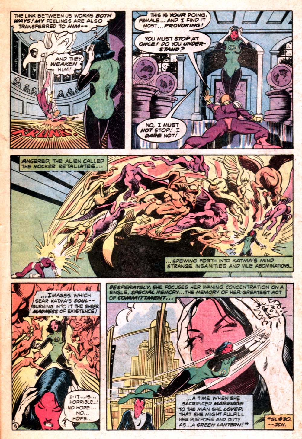 Green Lantern (1960) Issue #107 #110 - English 18