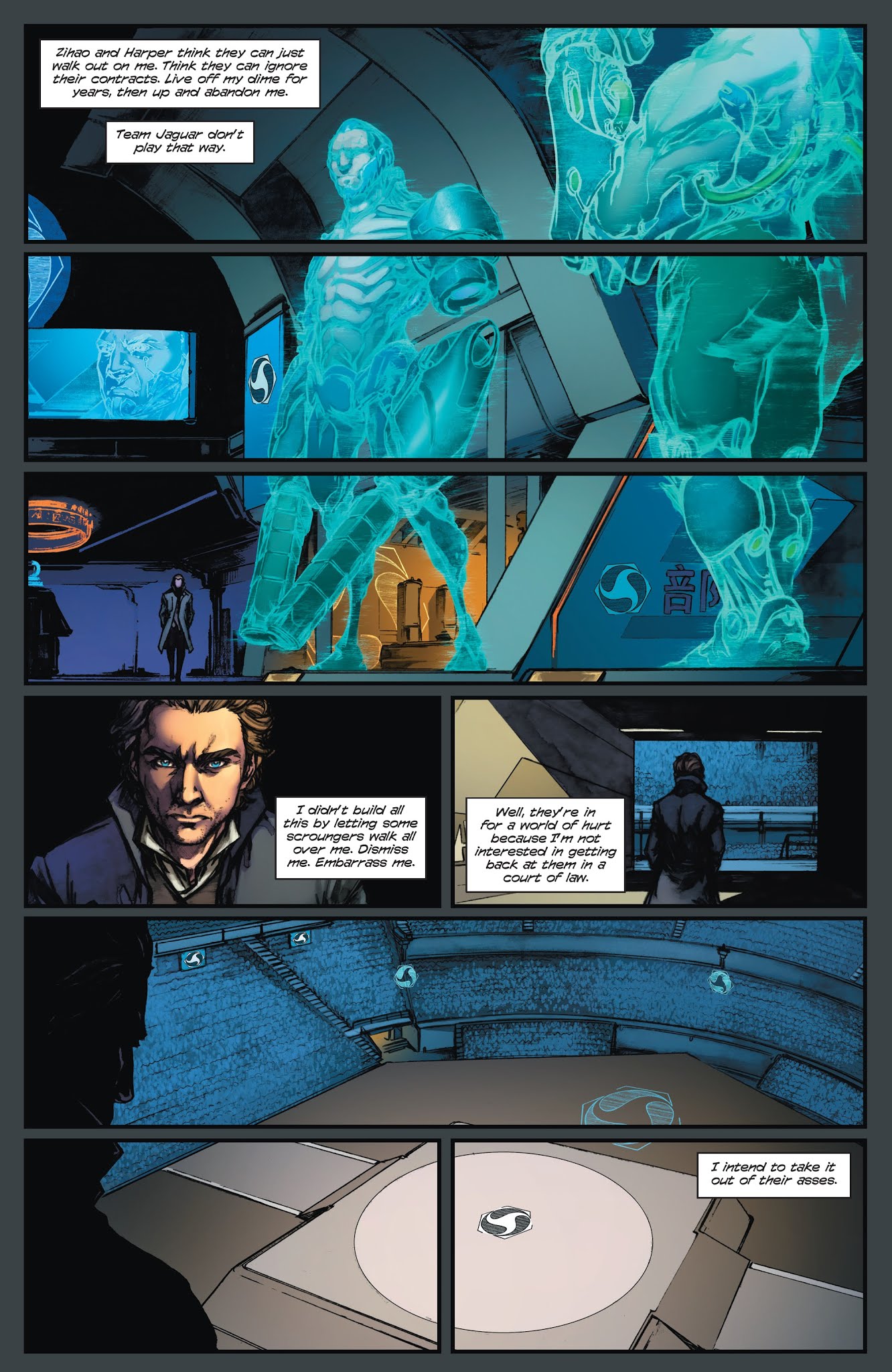 Read online Nu Way comic -  Issue #4 - 14