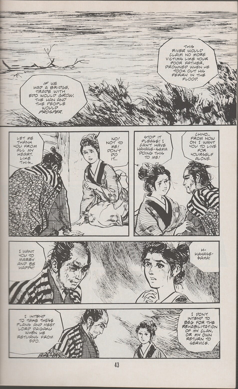 Read online Lone Wolf and Cub comic -  Issue #28 - 48