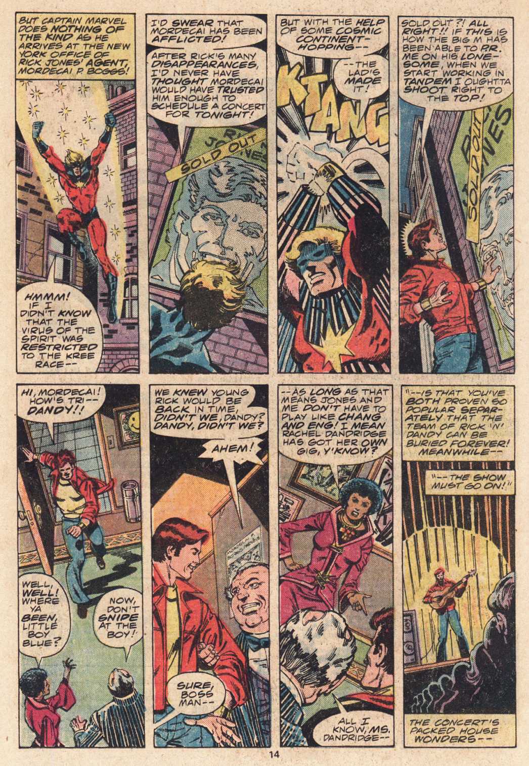 Captain Marvel (1968) Issue #50 #50 - English 9