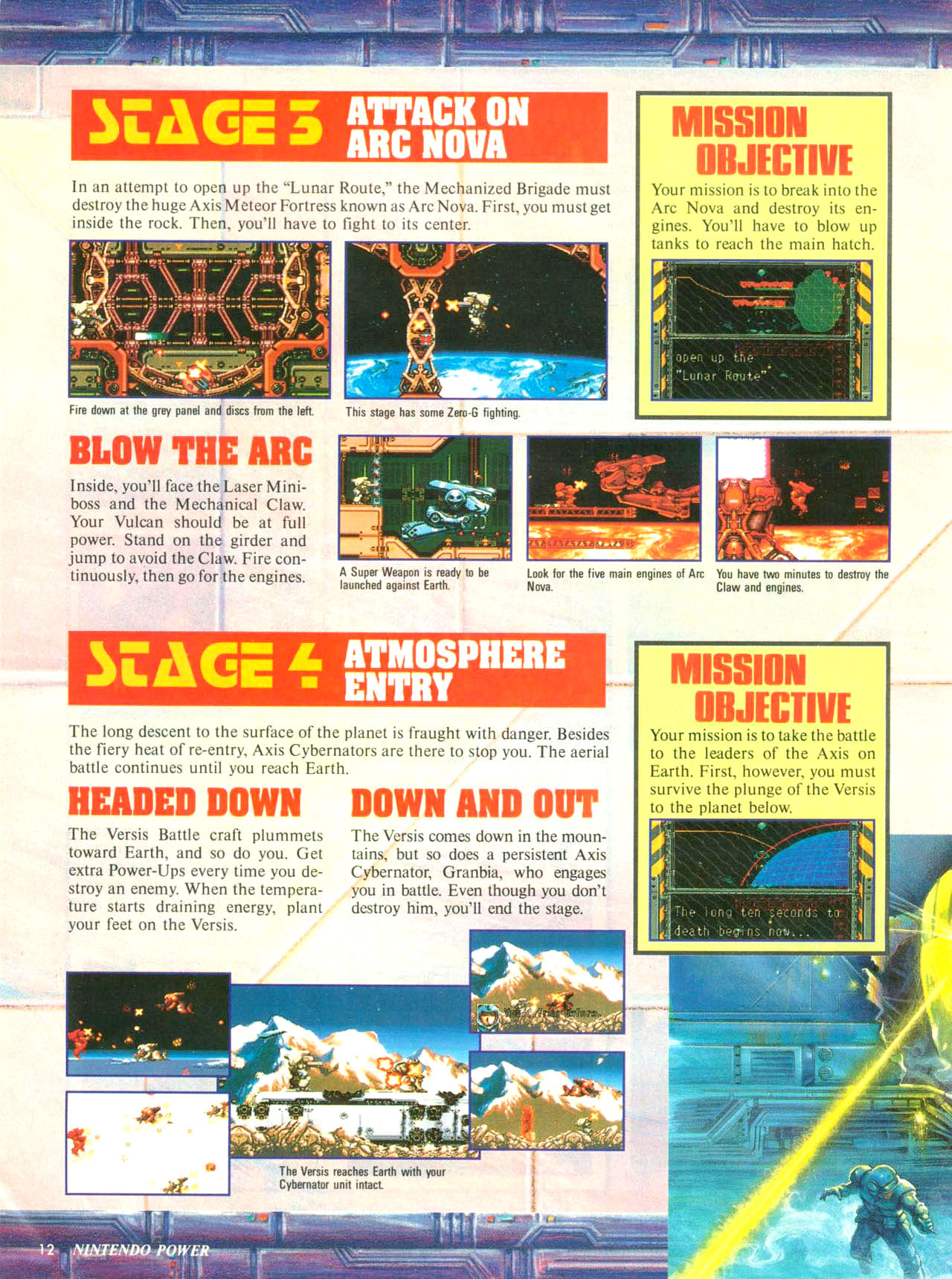 Read online Nintendo Power comic -  Issue #45 - 13