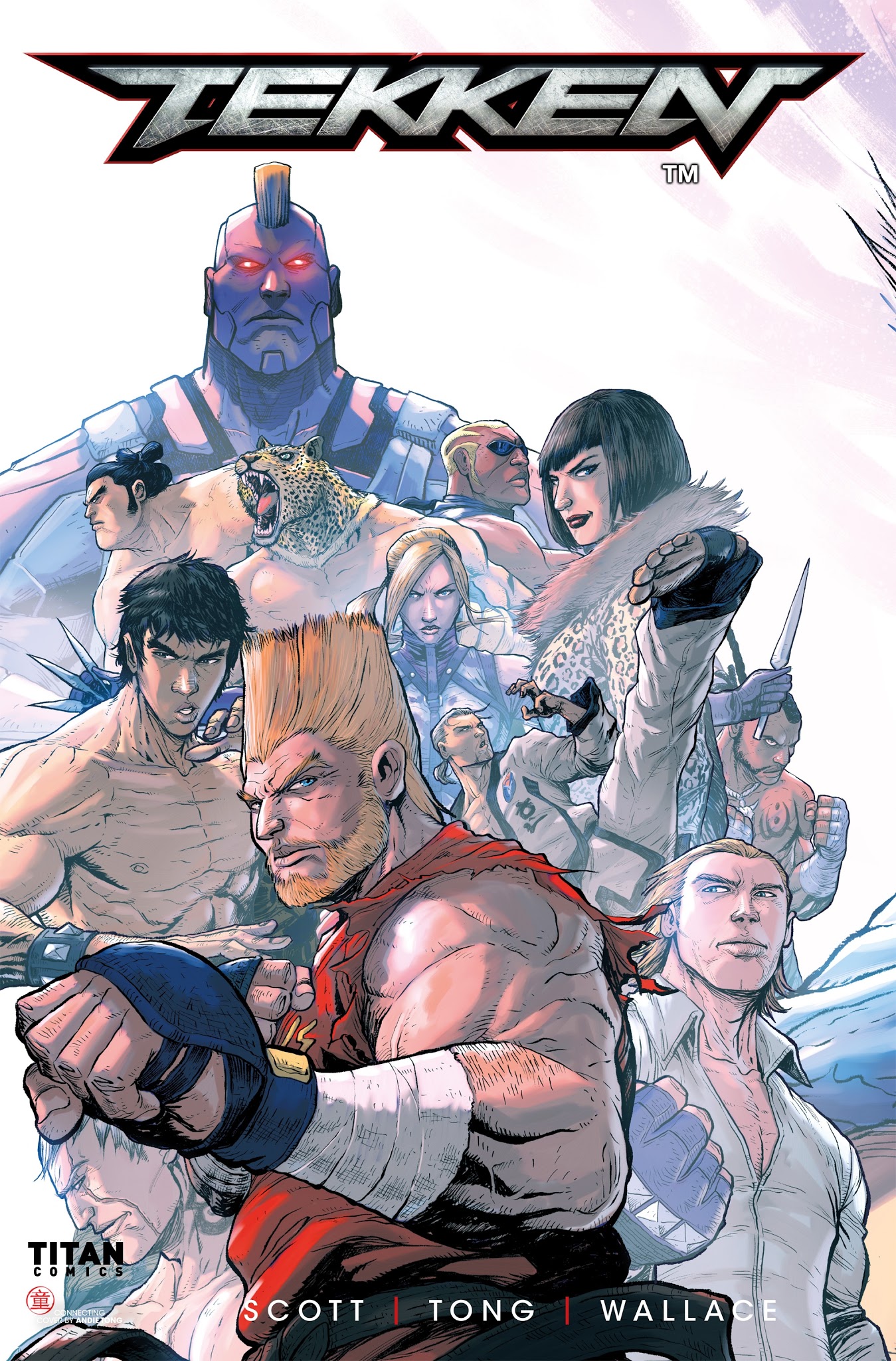 Read online Tekken comic -  Issue #3 - 3