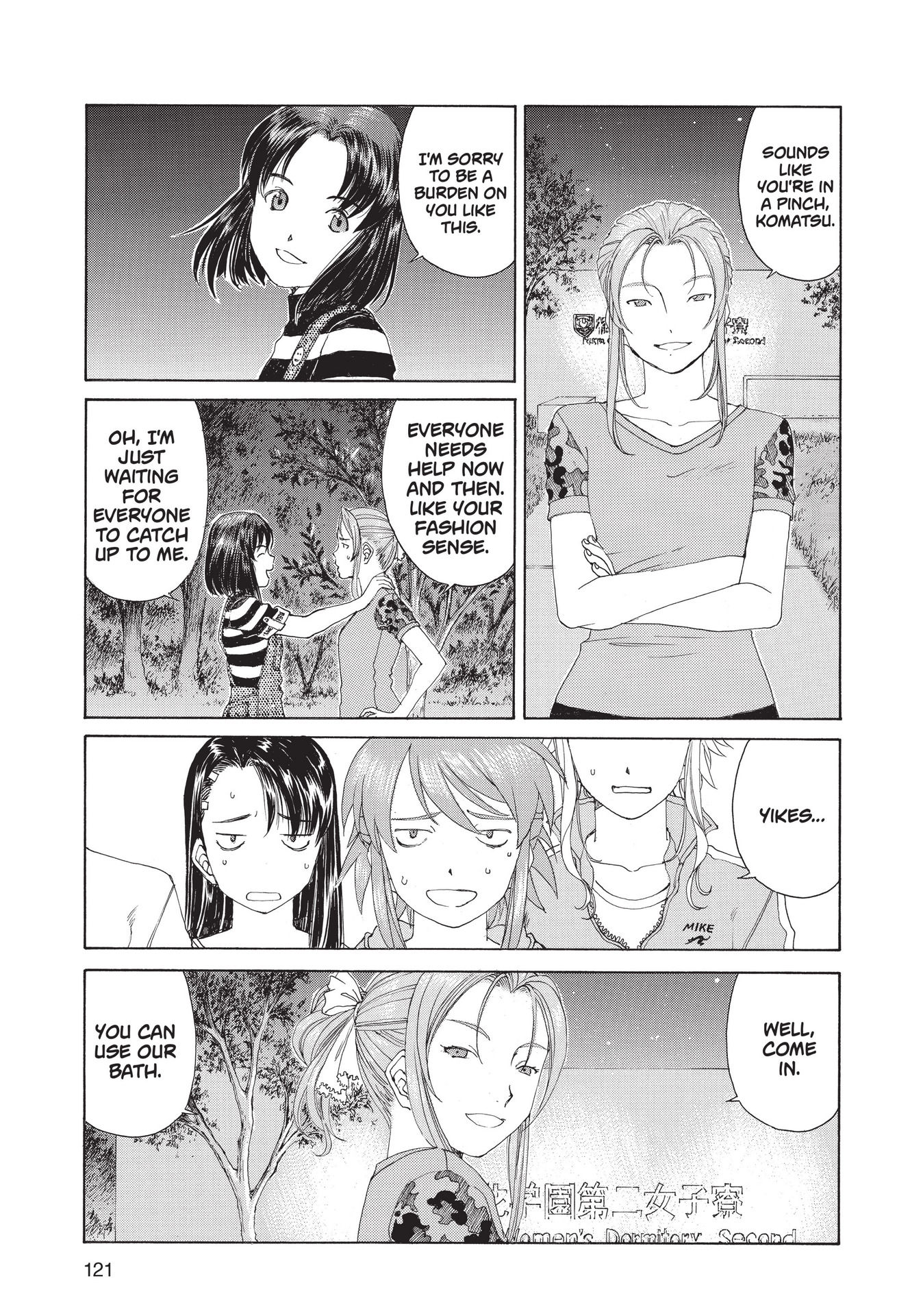 Read online Paradise Residence comic -  Issue #1 - 123