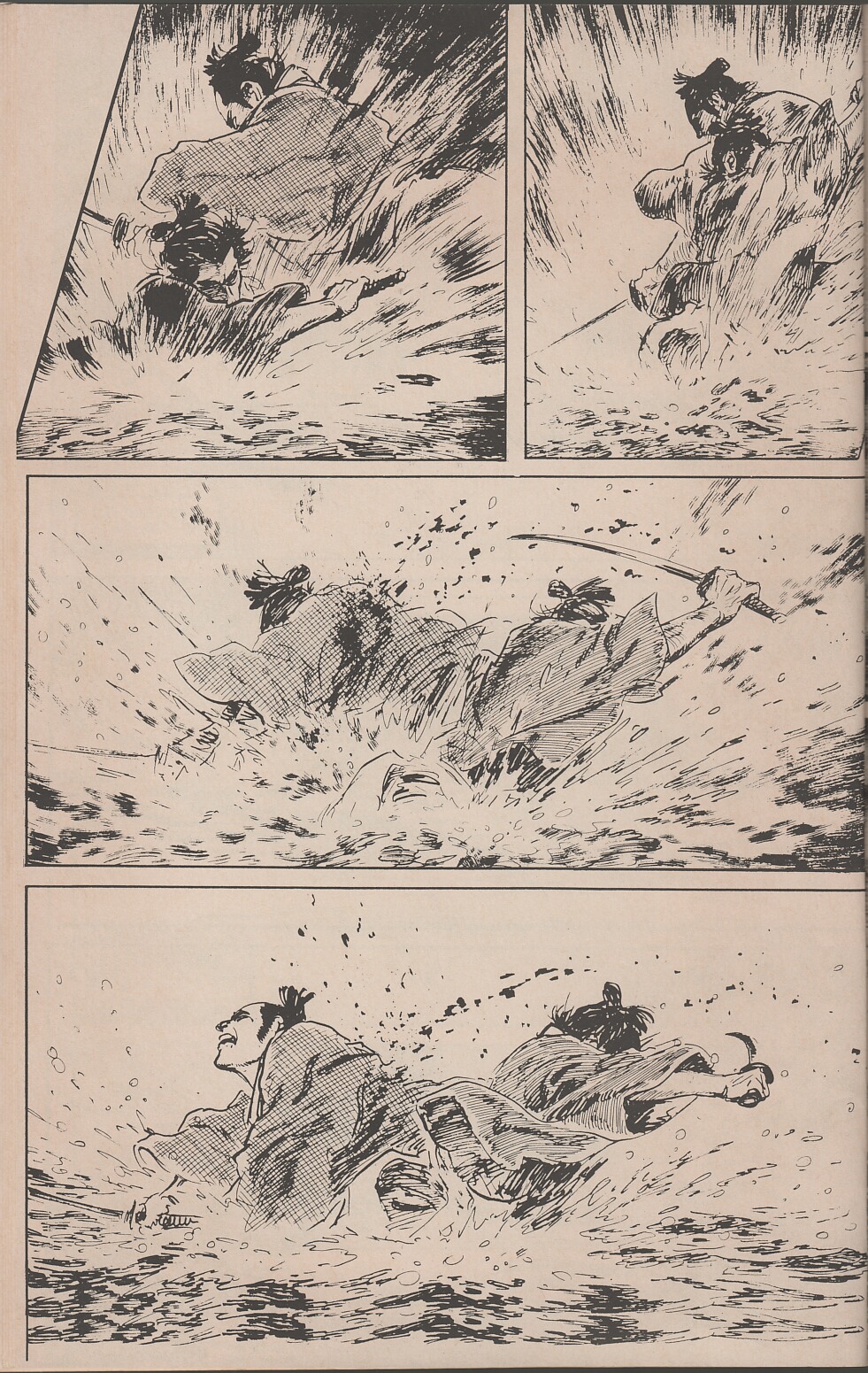 Read online Lone Wolf and Cub comic -  Issue #43 - 17