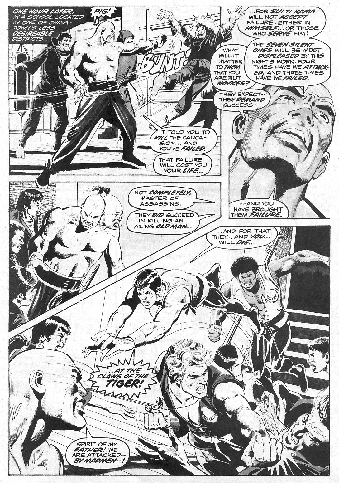 The Deadly Hands of Kung Fu Issue #1 #2 - English 54