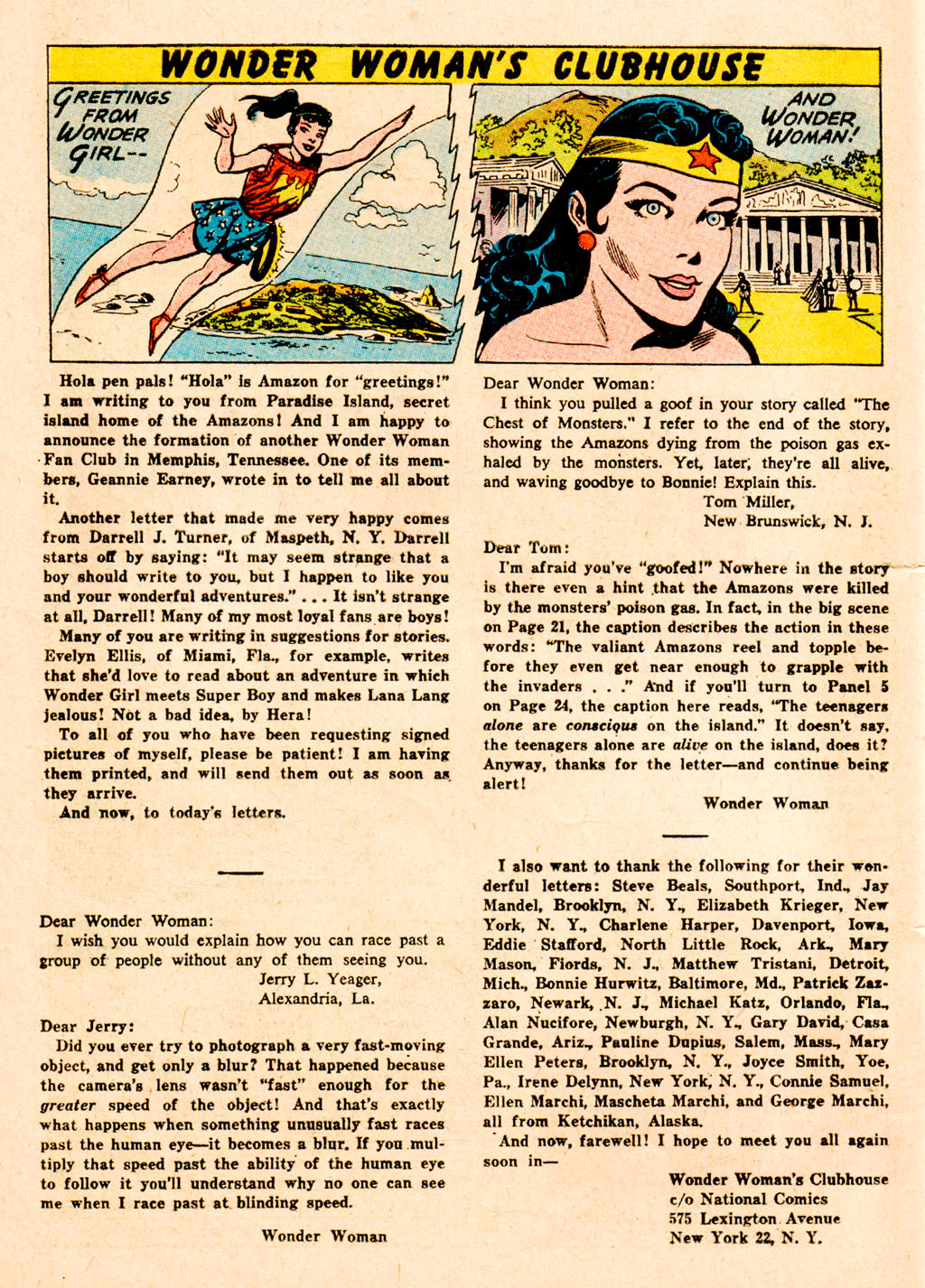 Read online Wonder Woman (1942) comic -  Issue #117 - 12