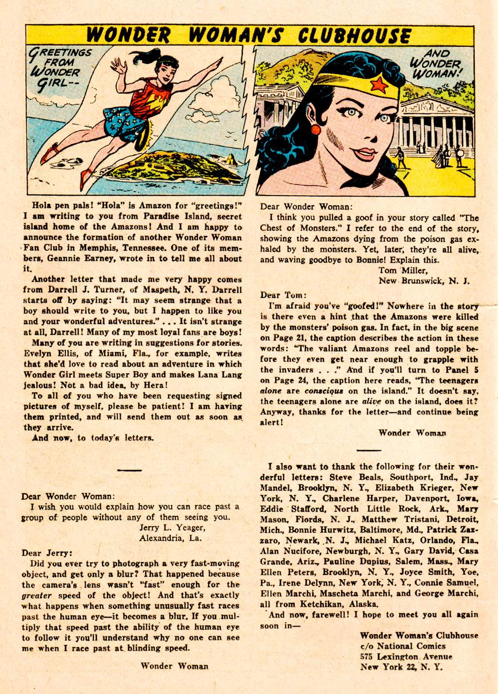 Wonder Woman (1942) issue 117 - Page 12