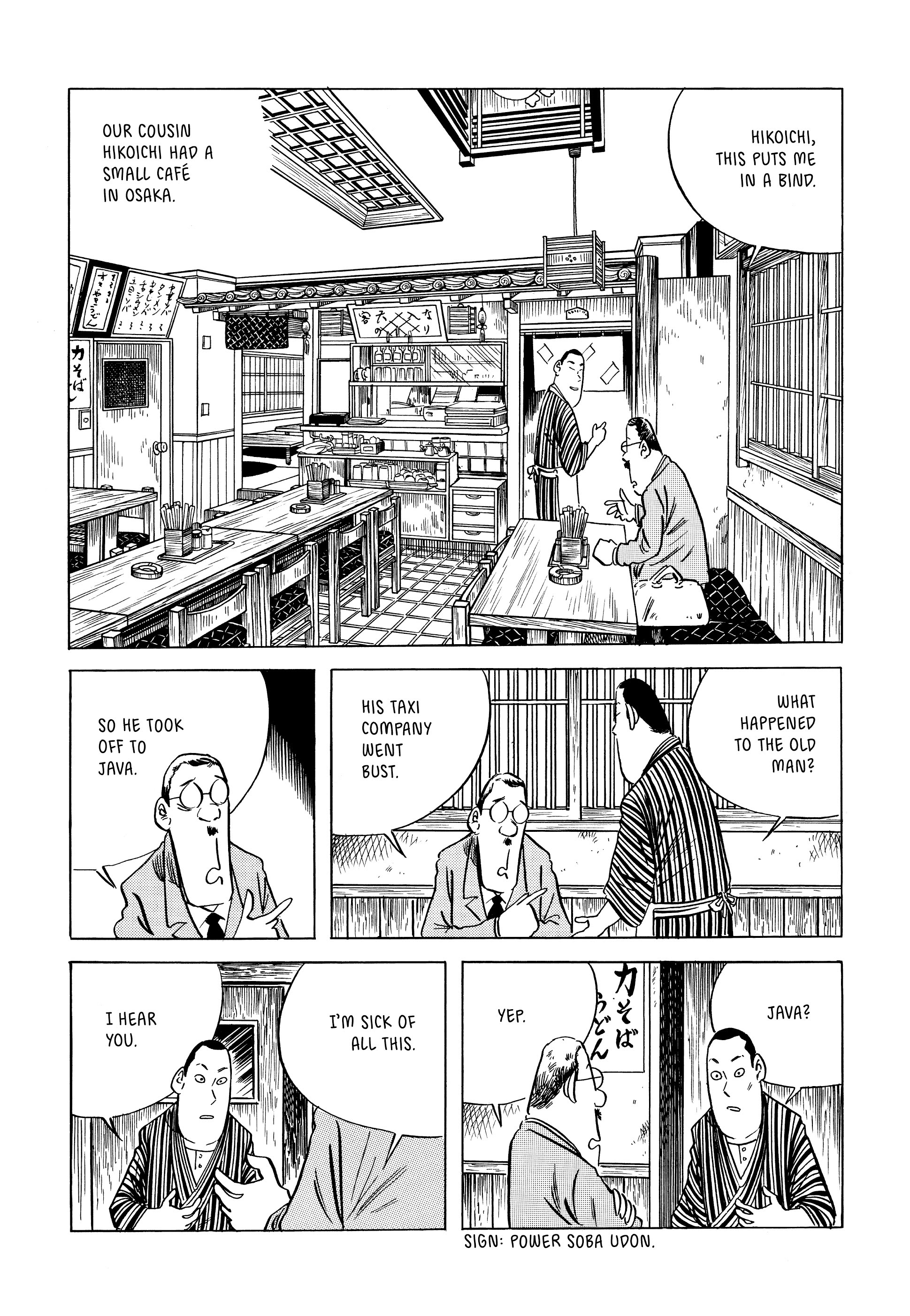 Read online Showa: A History of Japan comic -  Issue # TPB 1 (Part 2) - 49
