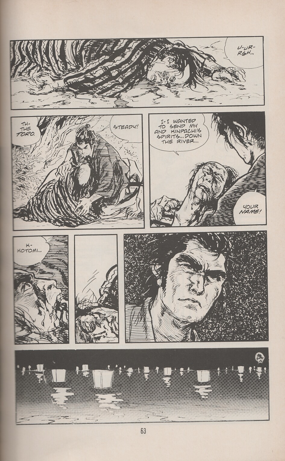 Read online Lone Wolf and Cub comic -  Issue #15 - 72