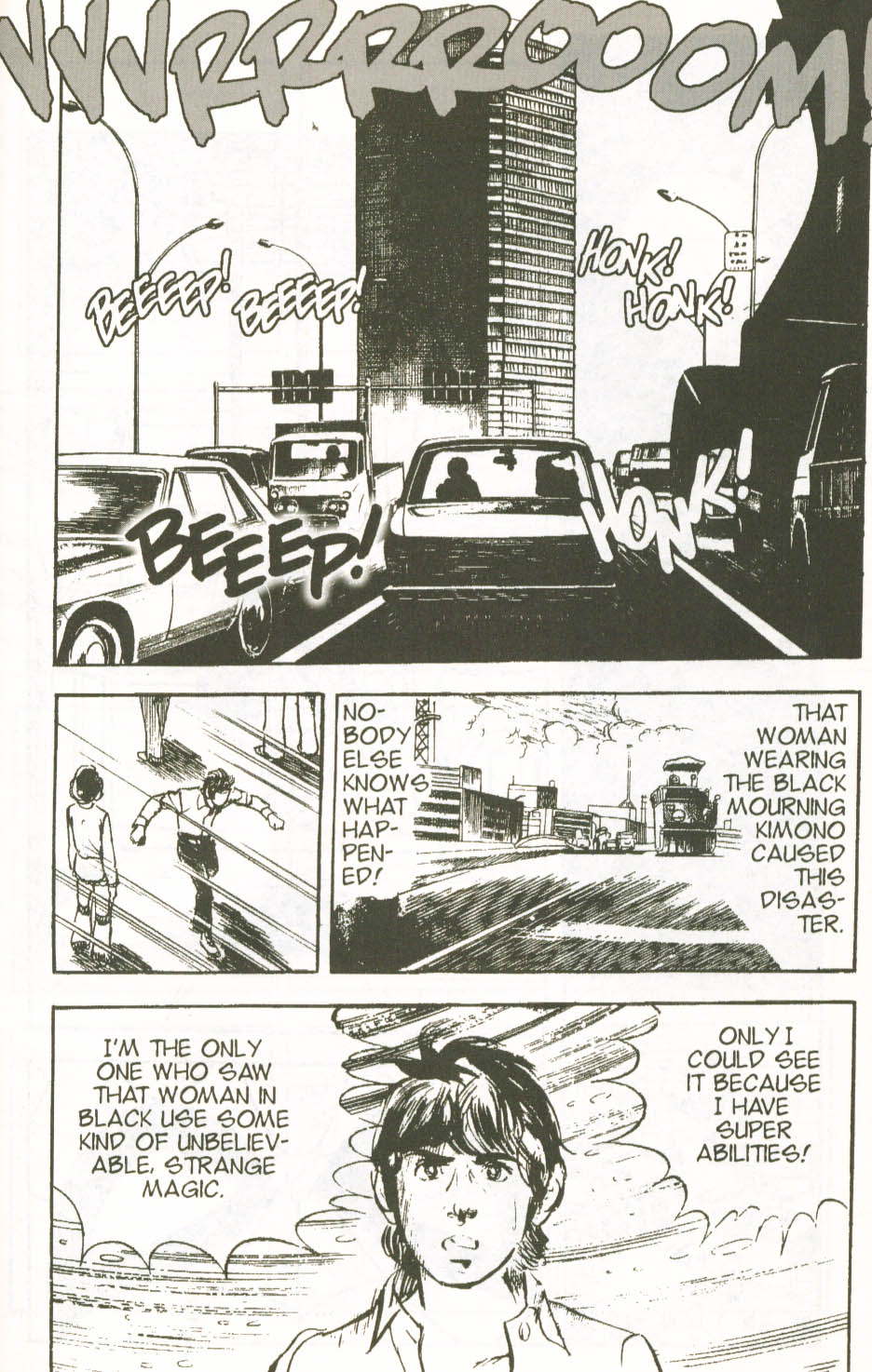 Read online Spider-Man: The Manga comic -  Issue #22 - 27