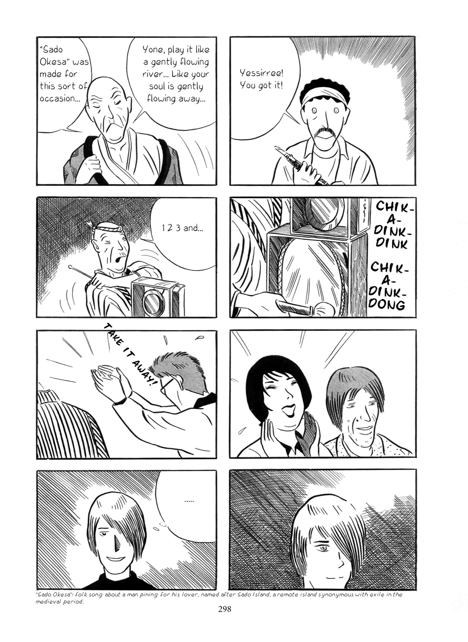 Read online Slum Wolf comic -  Issue # TPB (Part 4) - 1