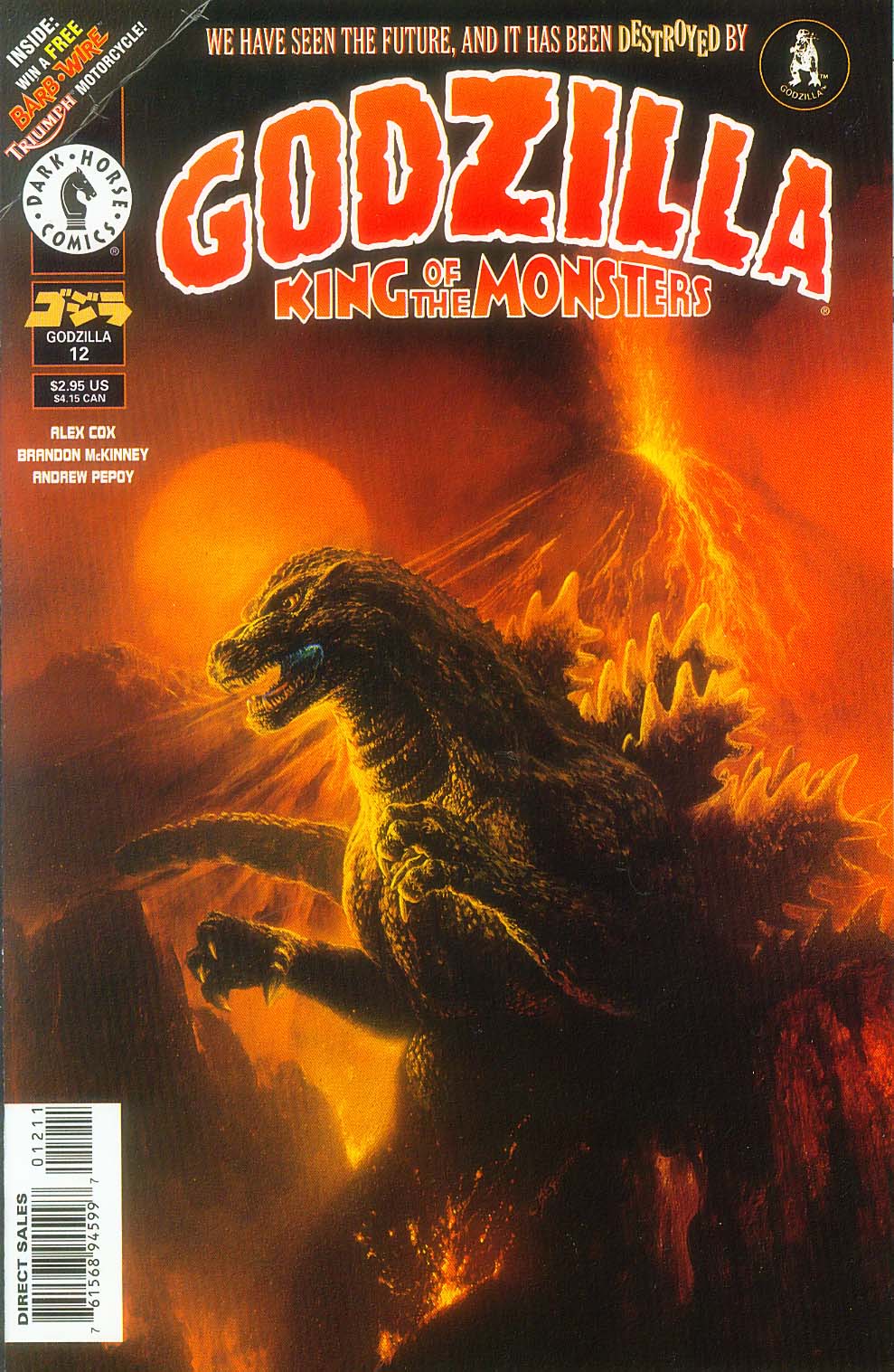 Read online Godzilla (1995) comic -  Issue #12 - 2