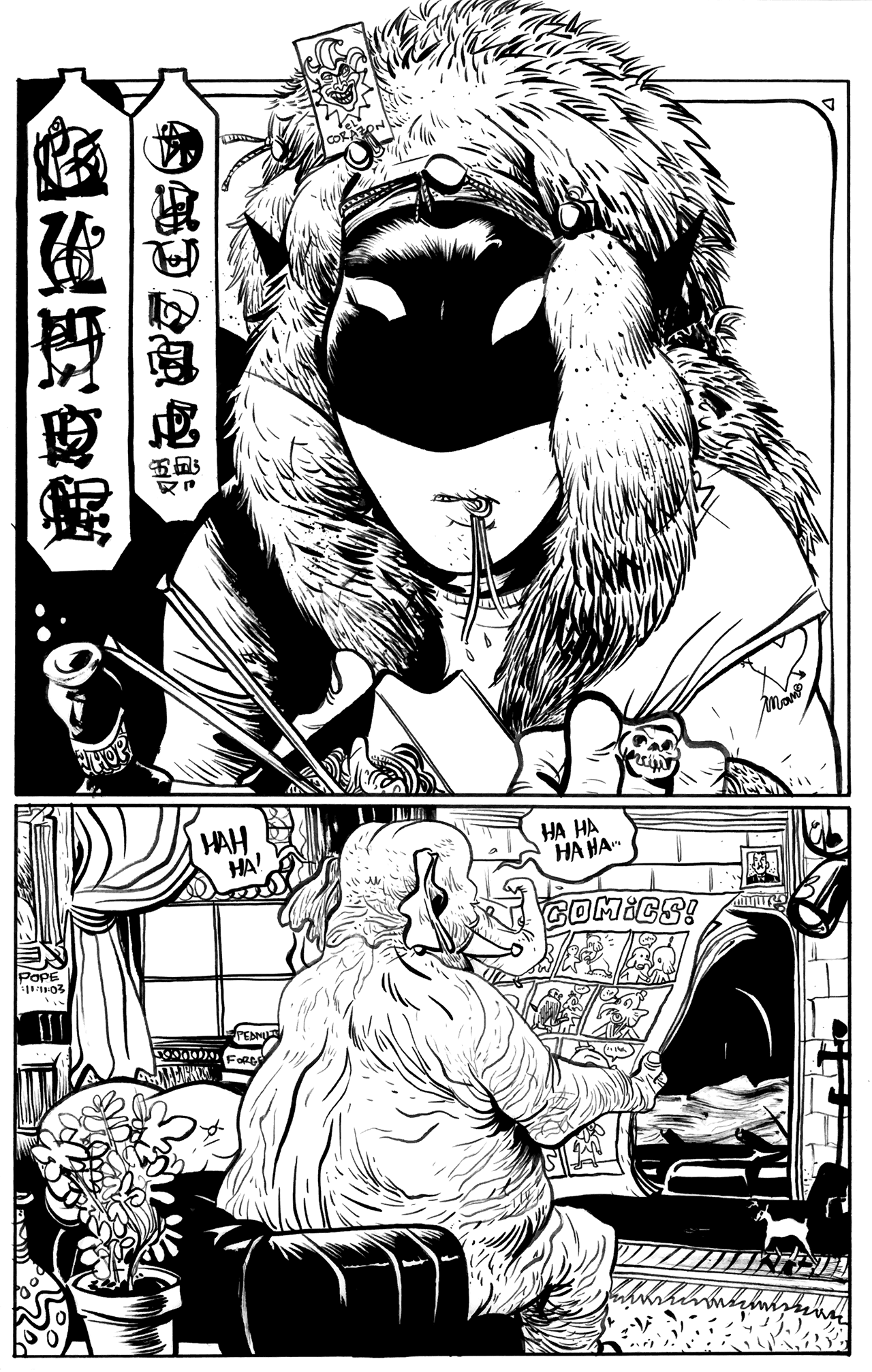 Read online THB: Comics from Mars comic -  Issue #2 - 22