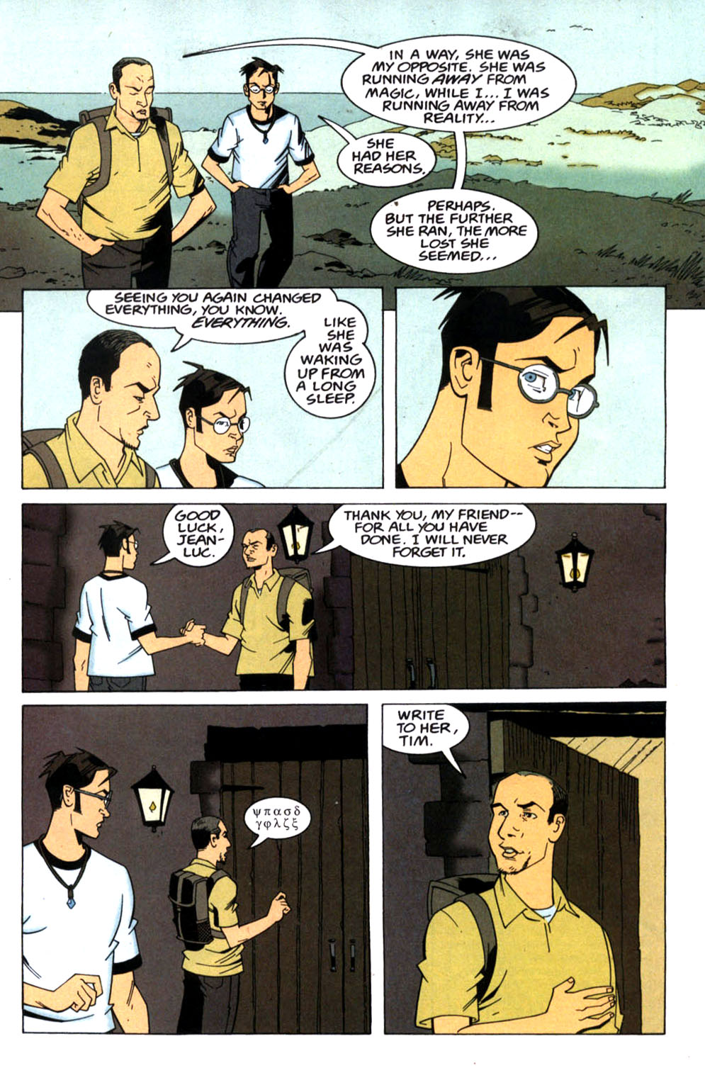 Read online Hunter:  The Age of Magic comic -  Issue #25 - 4