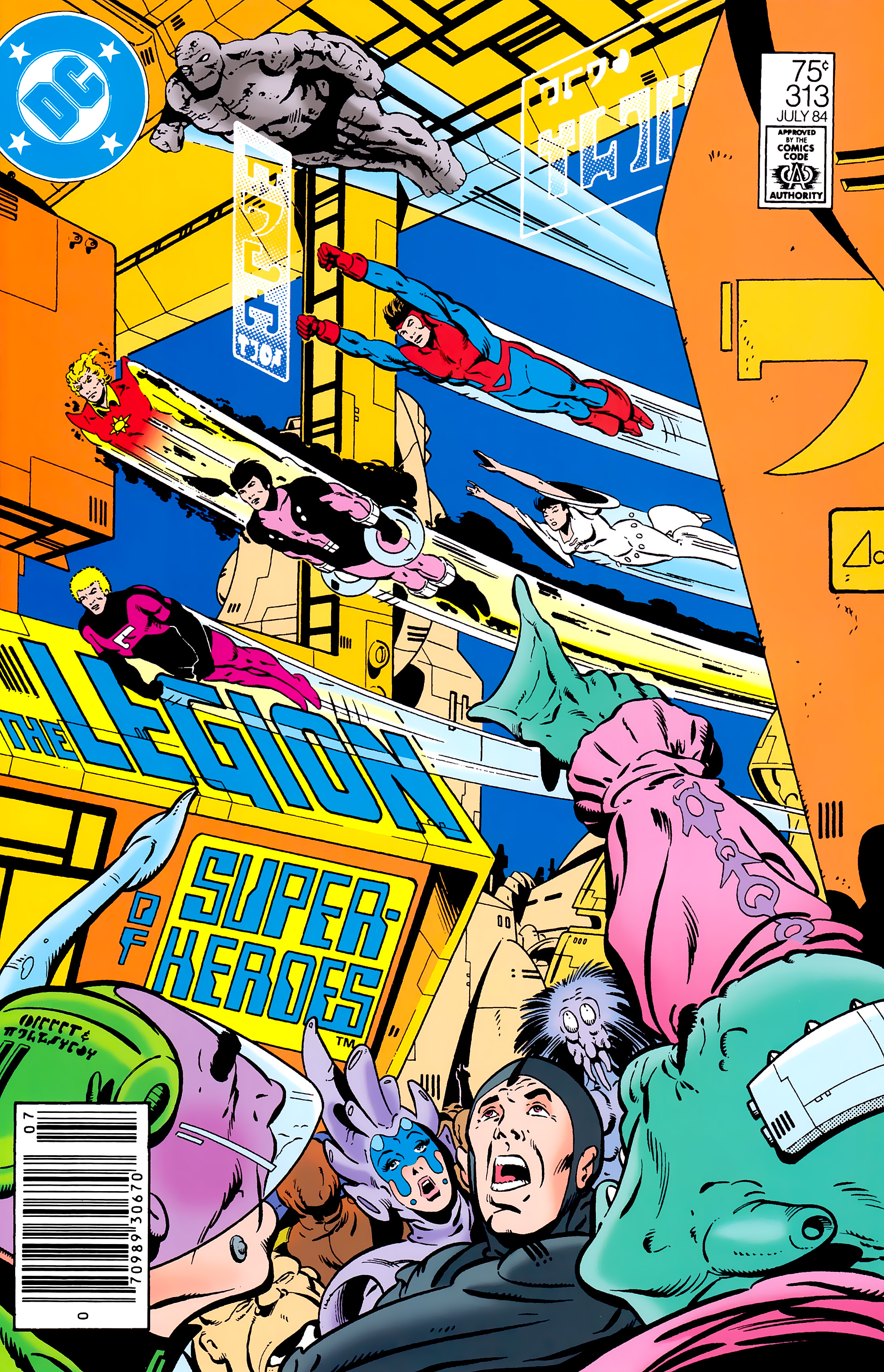 Read online Legion of Super-Heroes (1980) comic -  Issue #313 - 1