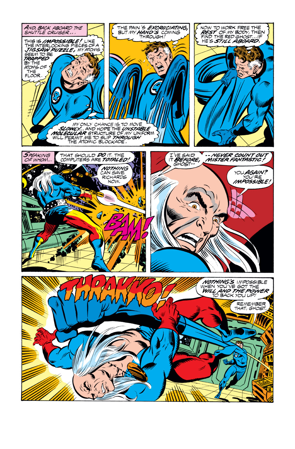 Fantastic Four (1961) issue 197 - Page 15