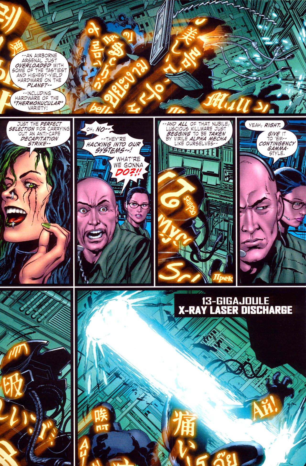 Read online Iron Man: Hypervelocity comic -  Issue #6 - 5