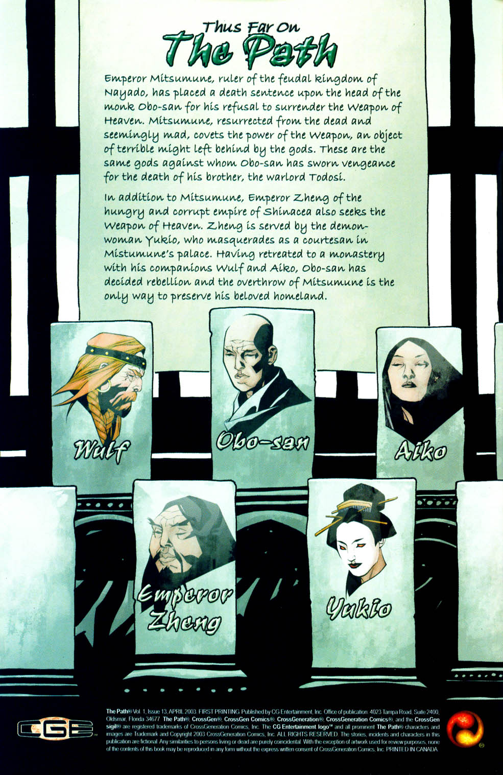 Read online The Path comic -  Issue #13 - 2