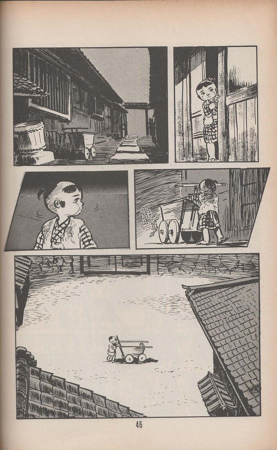 Read online Lone Wolf and Cub comic -  Issue #41 - 55