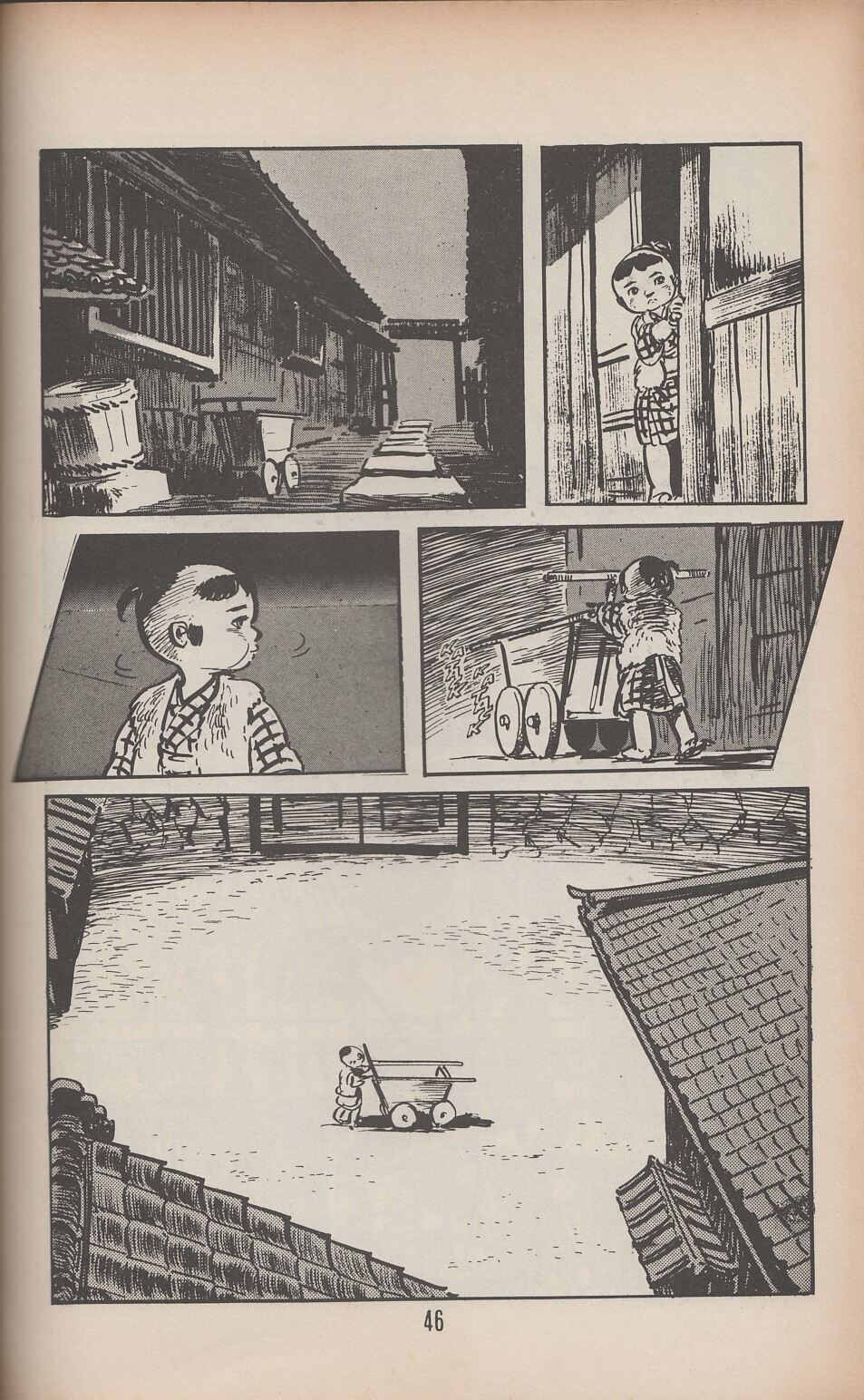Lone Wolf and Cub issue 41 - Page 55