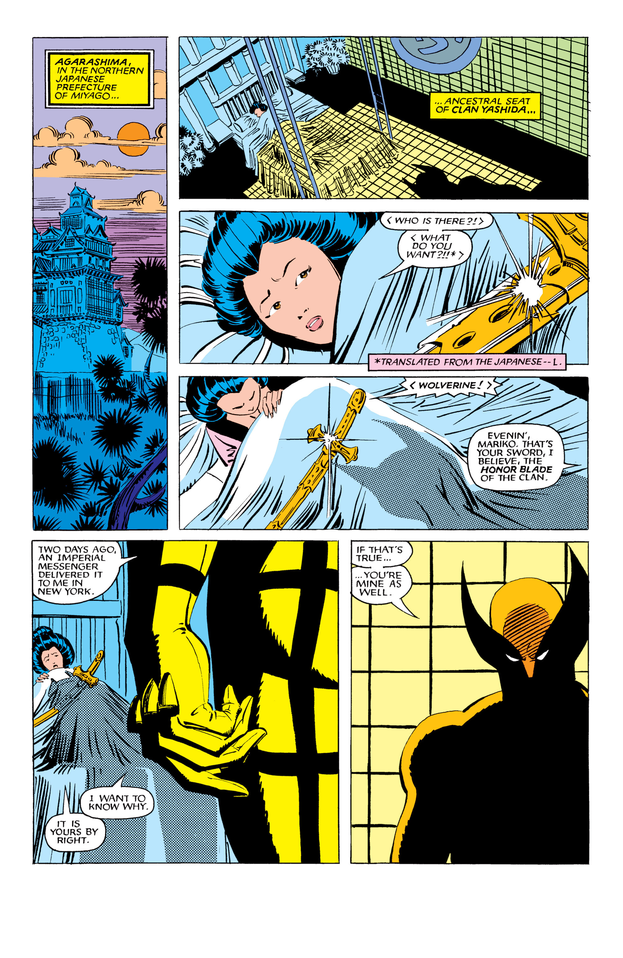 Uncanny X-Men (1963) 176 Page 4