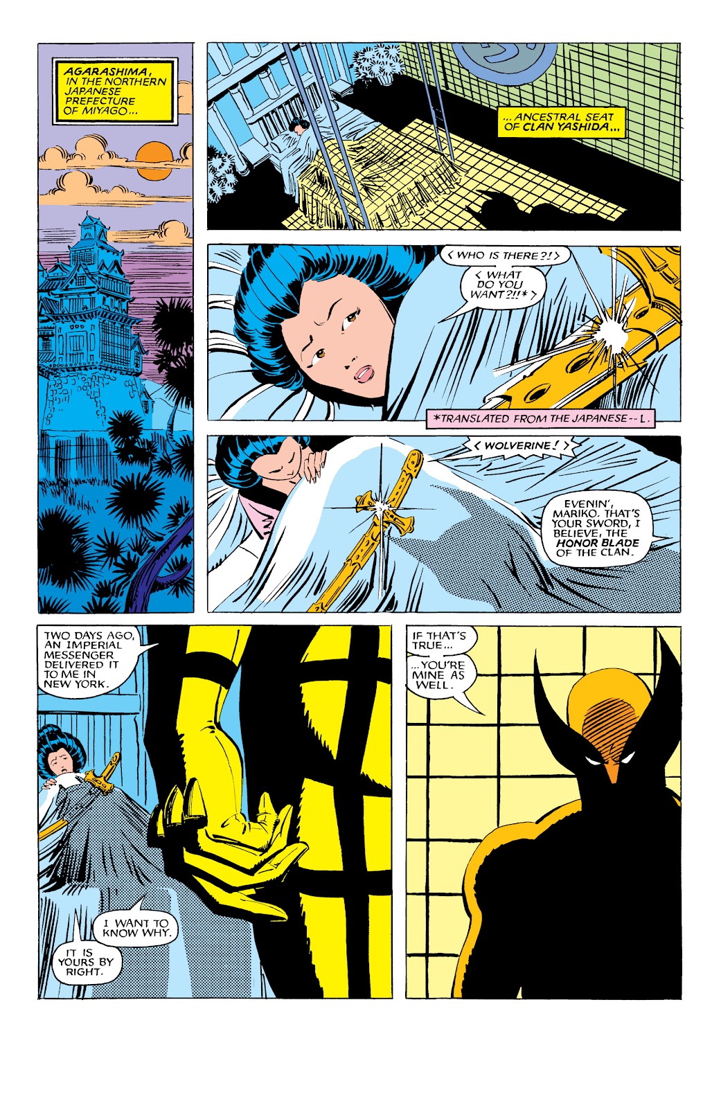 Uncanny X-Men (1963) issue 176 - Page 5