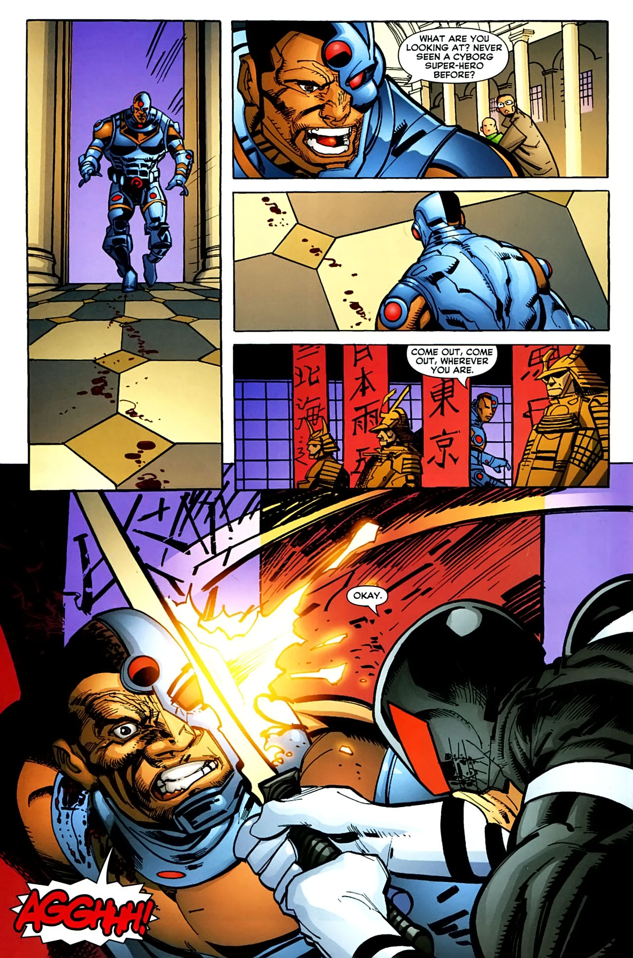 Read online Vigilante (2009) comic -  Issue #4 - 22