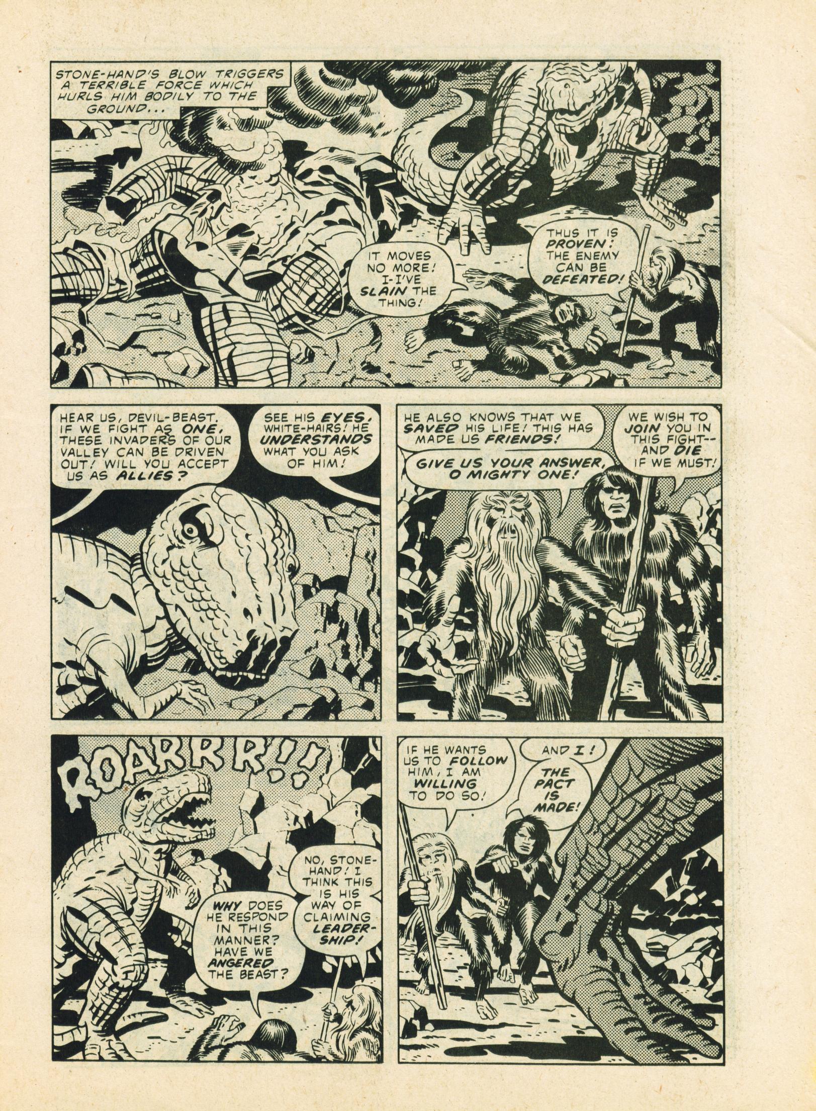 Read online Valour comic -  Issue #12 - 7