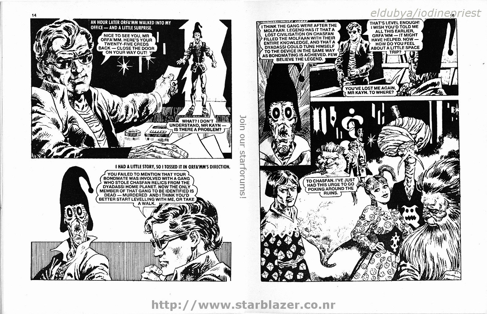 Read online Starblazer comic -  Issue #247 - 9