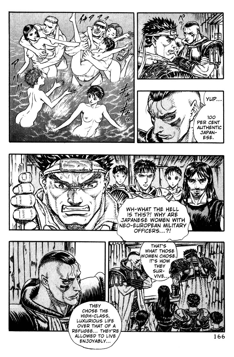 Read online Japan comic -  Issue # TPB - 154