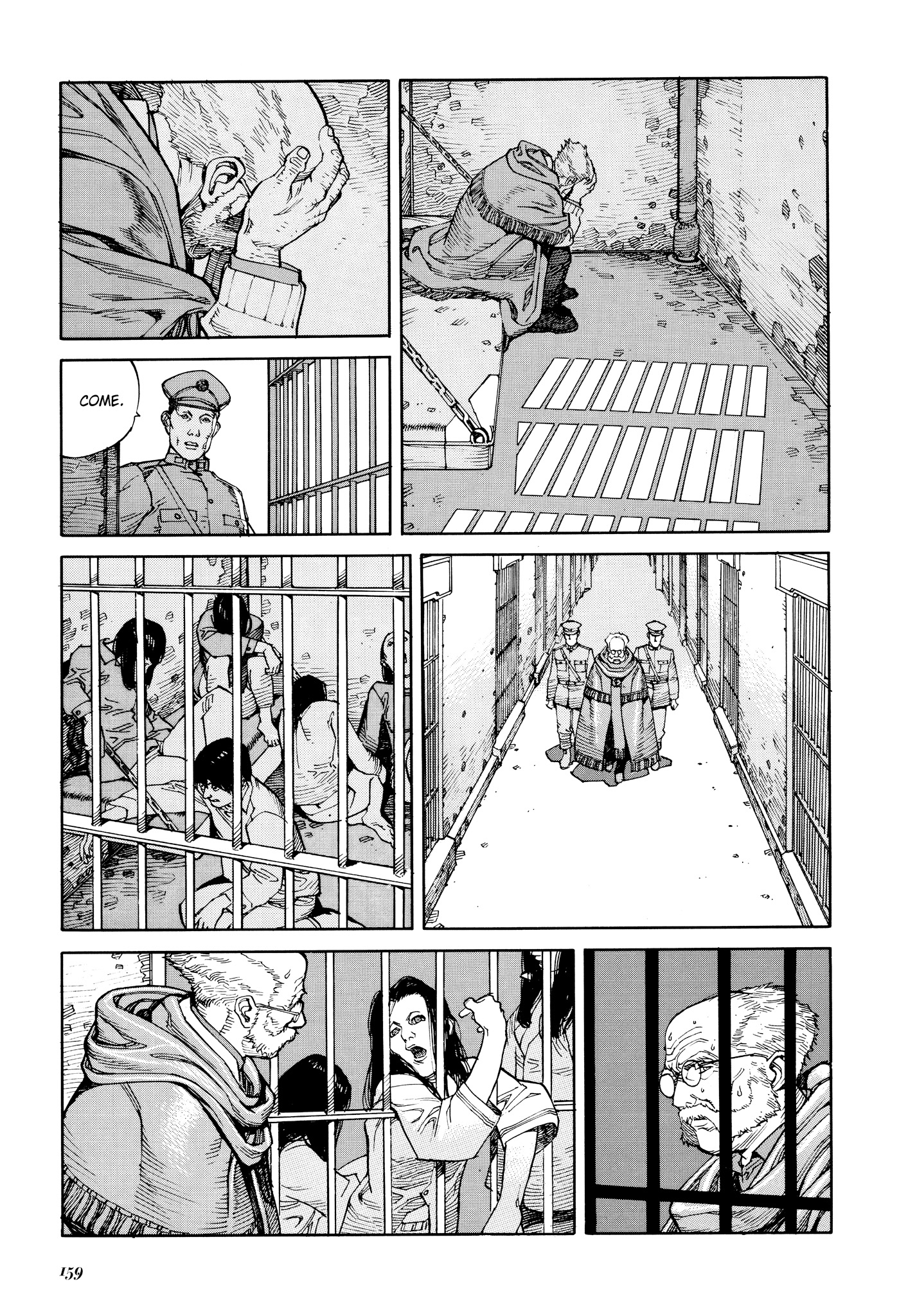 Read online Seraphim 266613336 Wings comic -  Issue # TPB - 157