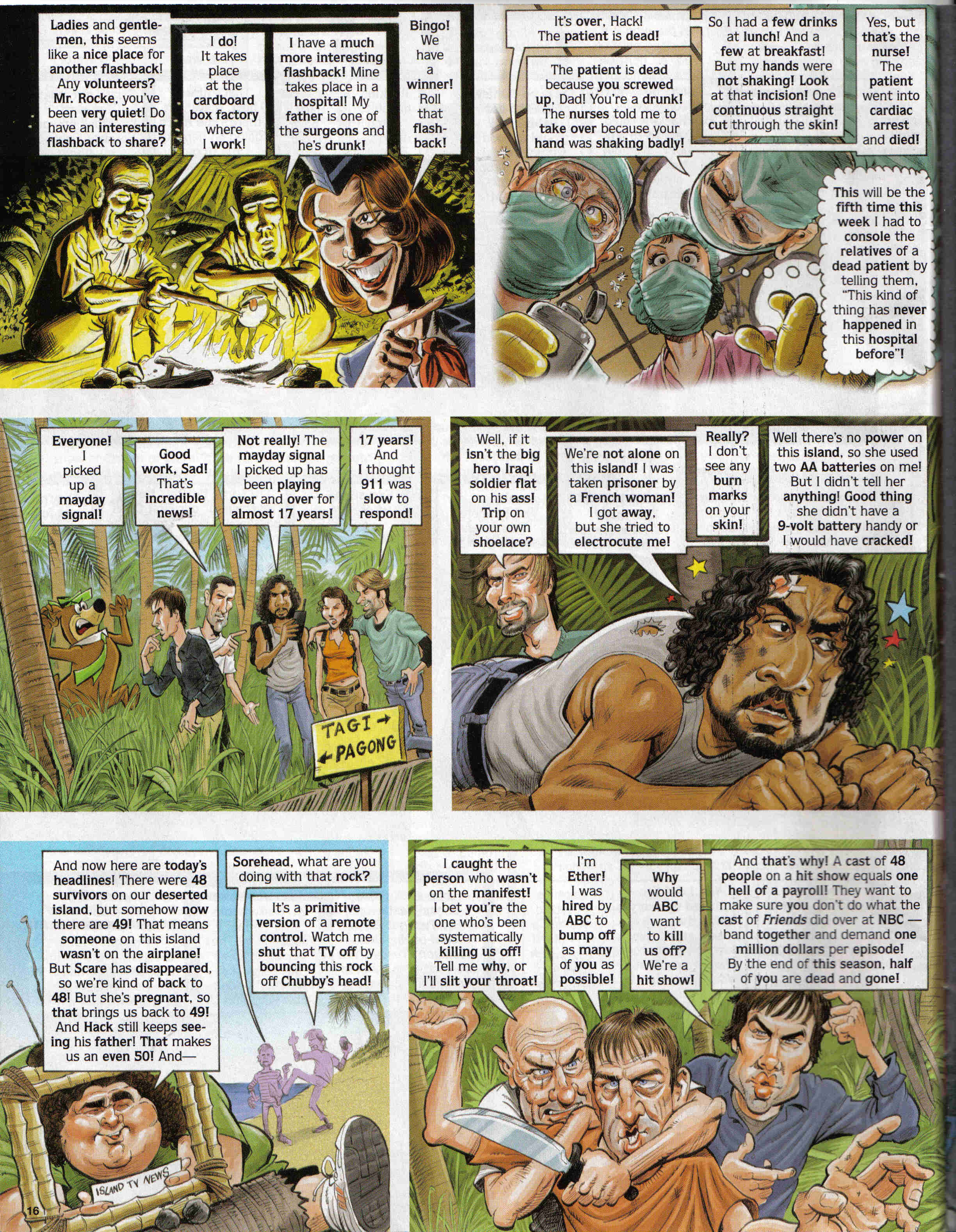 Read online MAD comic -  Issue #453 - 14