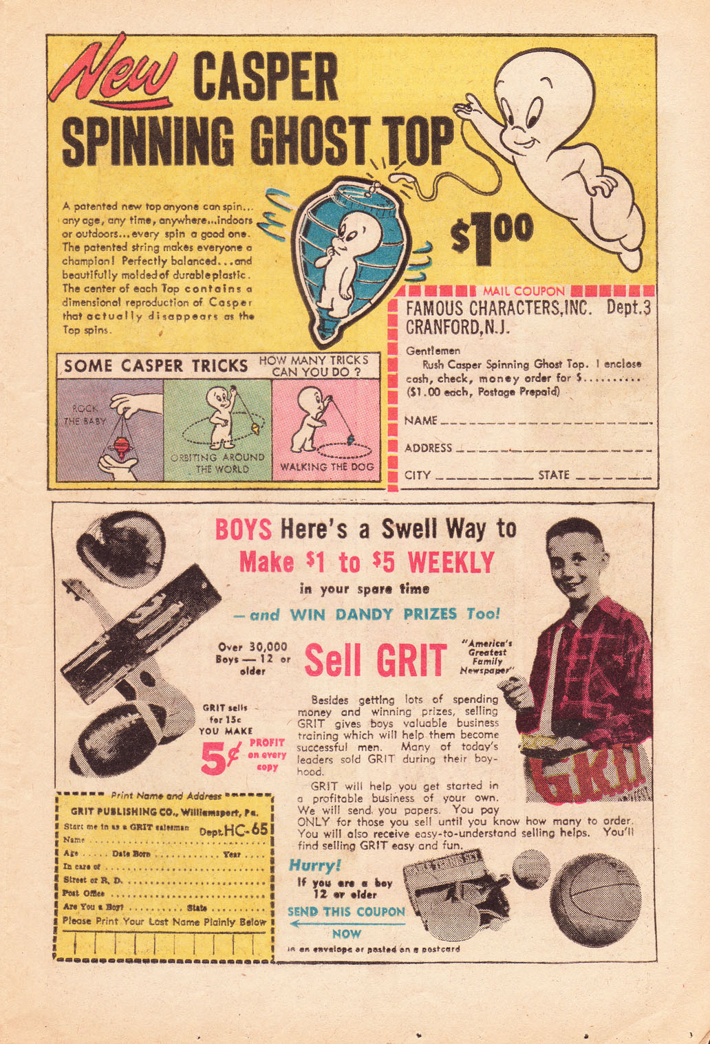 Read online Sad Sack comic -  Issue #167 - 17