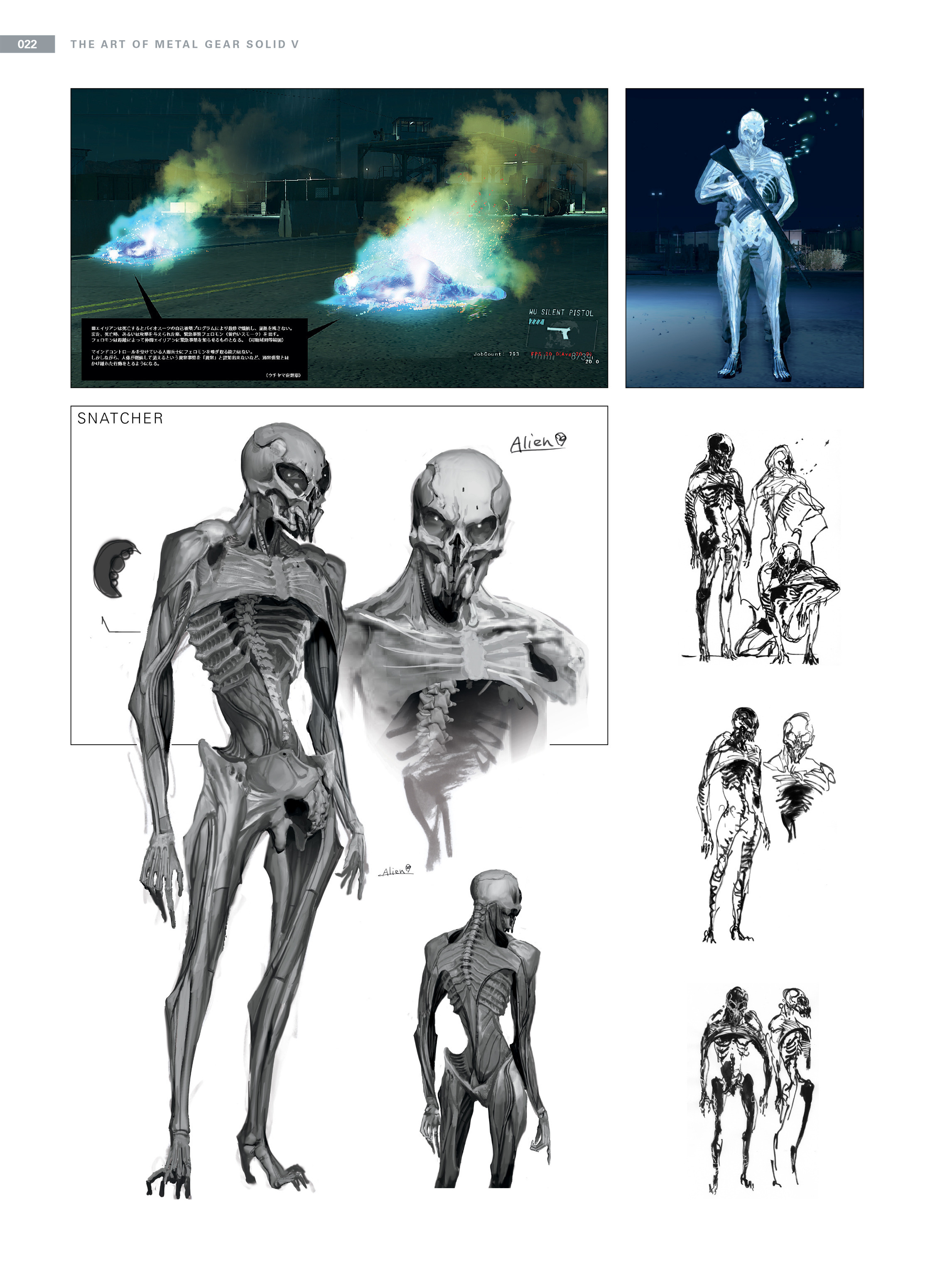 Read online The Art of Metal Gear Solid V comic -  Issue # TPB (Part 1) - 19