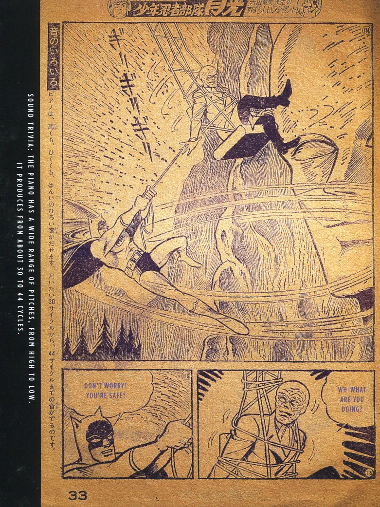 Read online Bat-Manga!: The Secret History of Batman in Japan comic -  Issue # TPB (Part 3) - 27