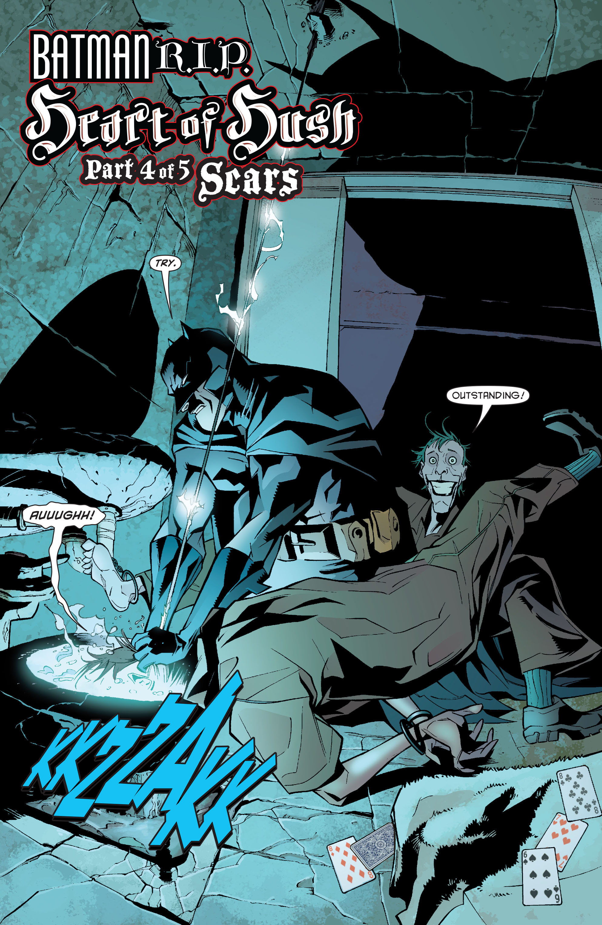 Read online Batman: Heart of Hush comic -  Issue # TPB - 83