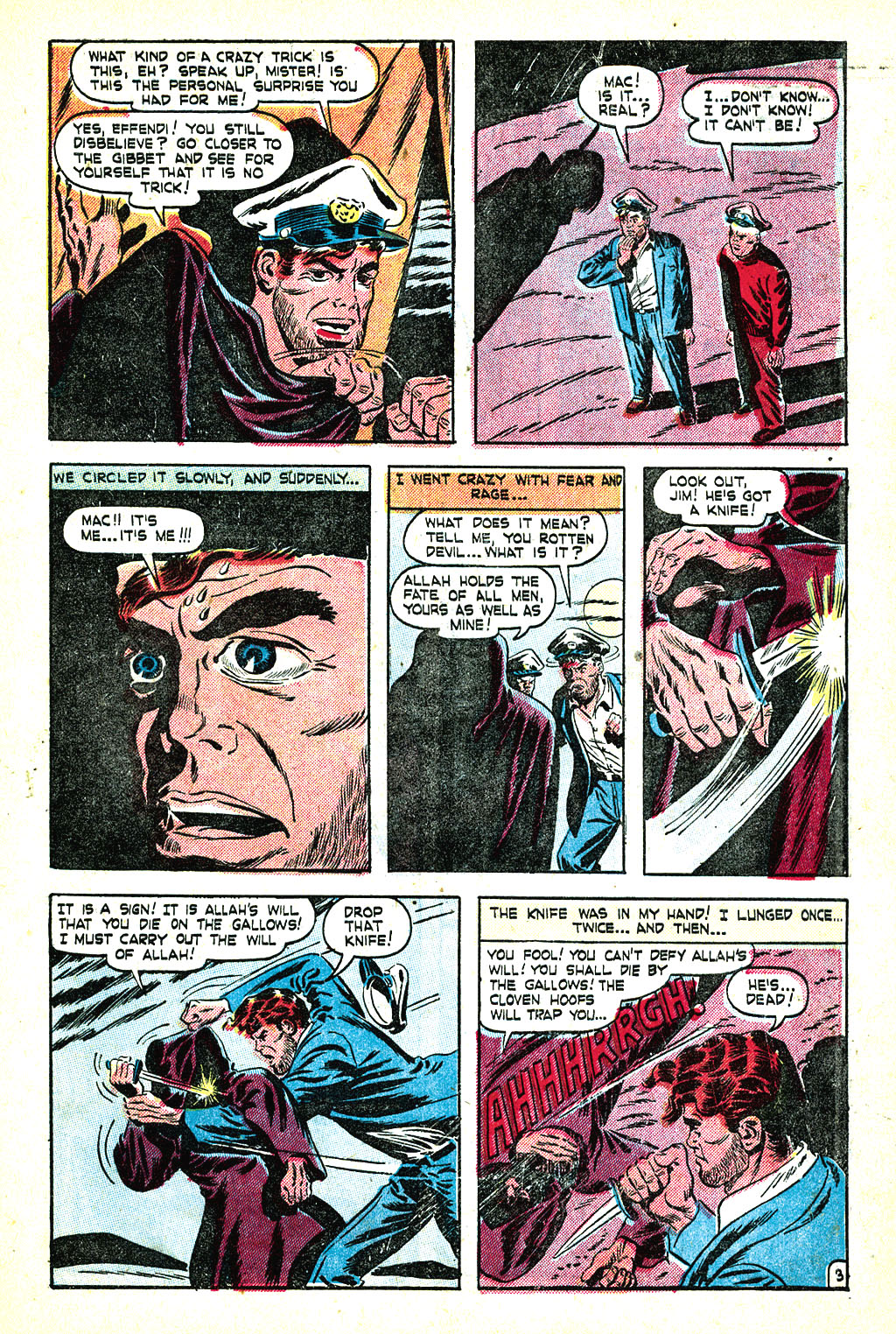 Read online Captain America Comics comic -  Issue #75 - 5