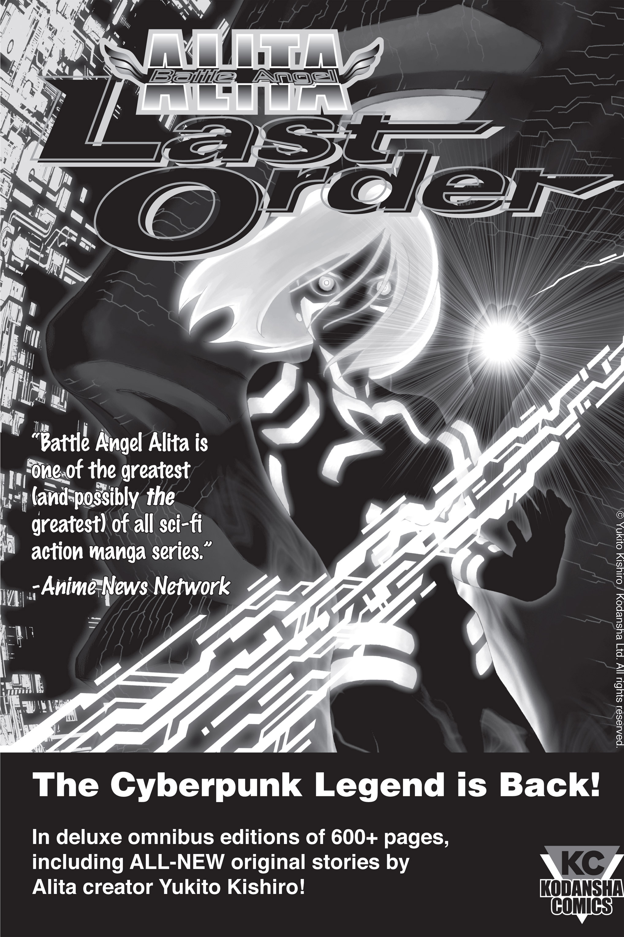 Read online Attack on Titan: Before the Fall comic -  Issue #7 - 219