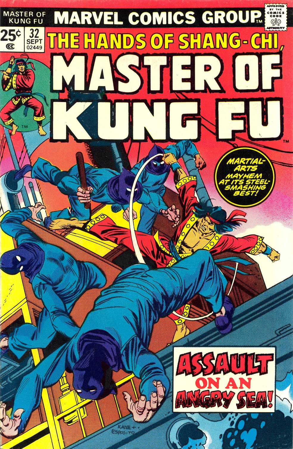 Read online Master of Kung Fu (1974) comic -  Issue #32 - 1