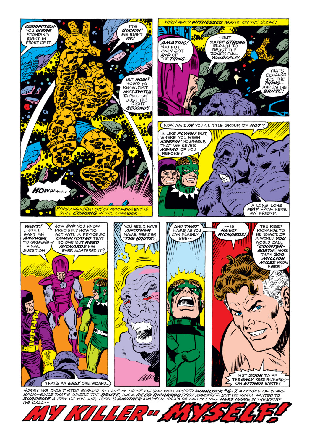 Fantastic Four (1961) 177 Page 17