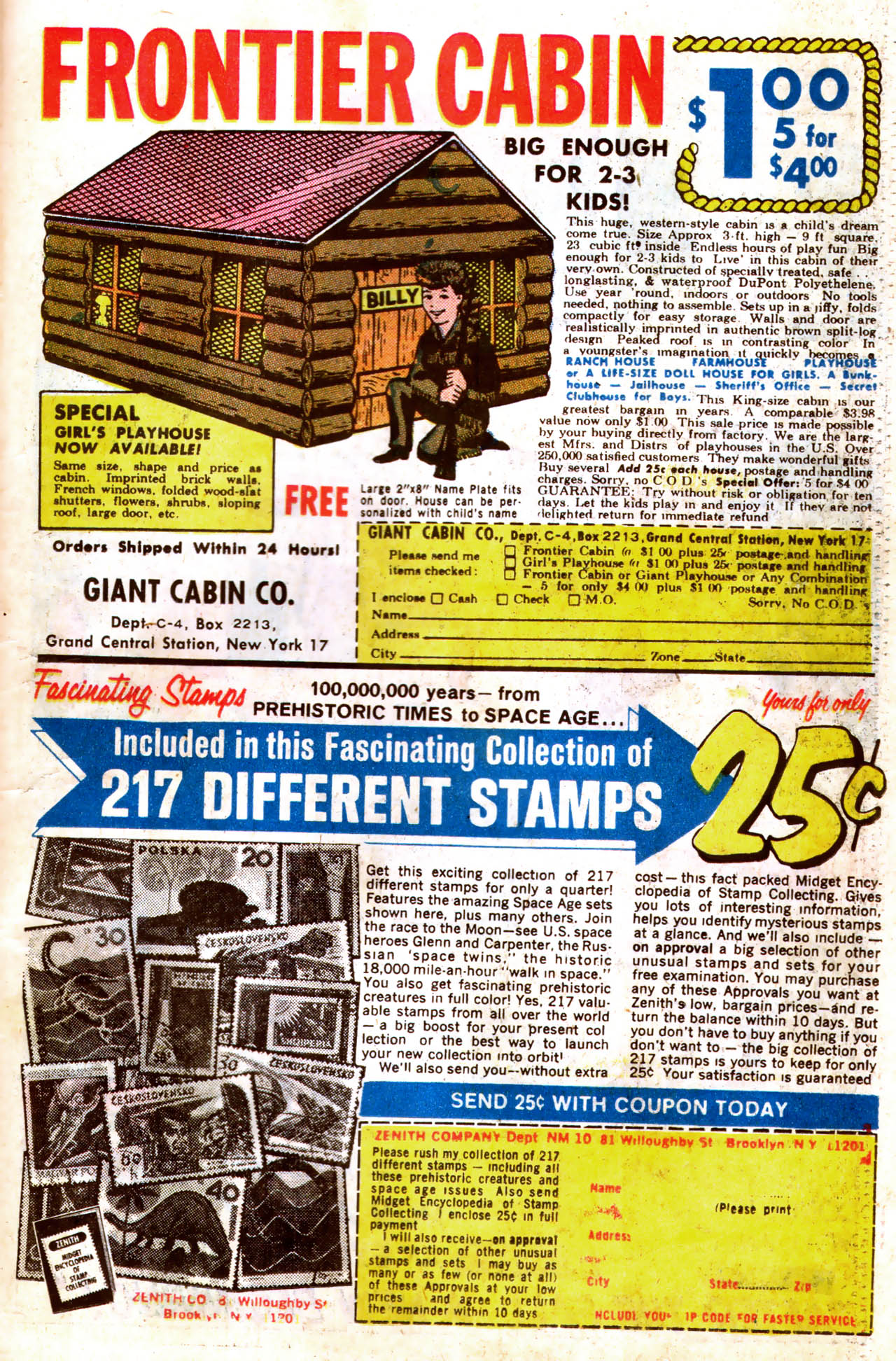 Read online Captain Atom (1965) comic -  Issue #83 - 23