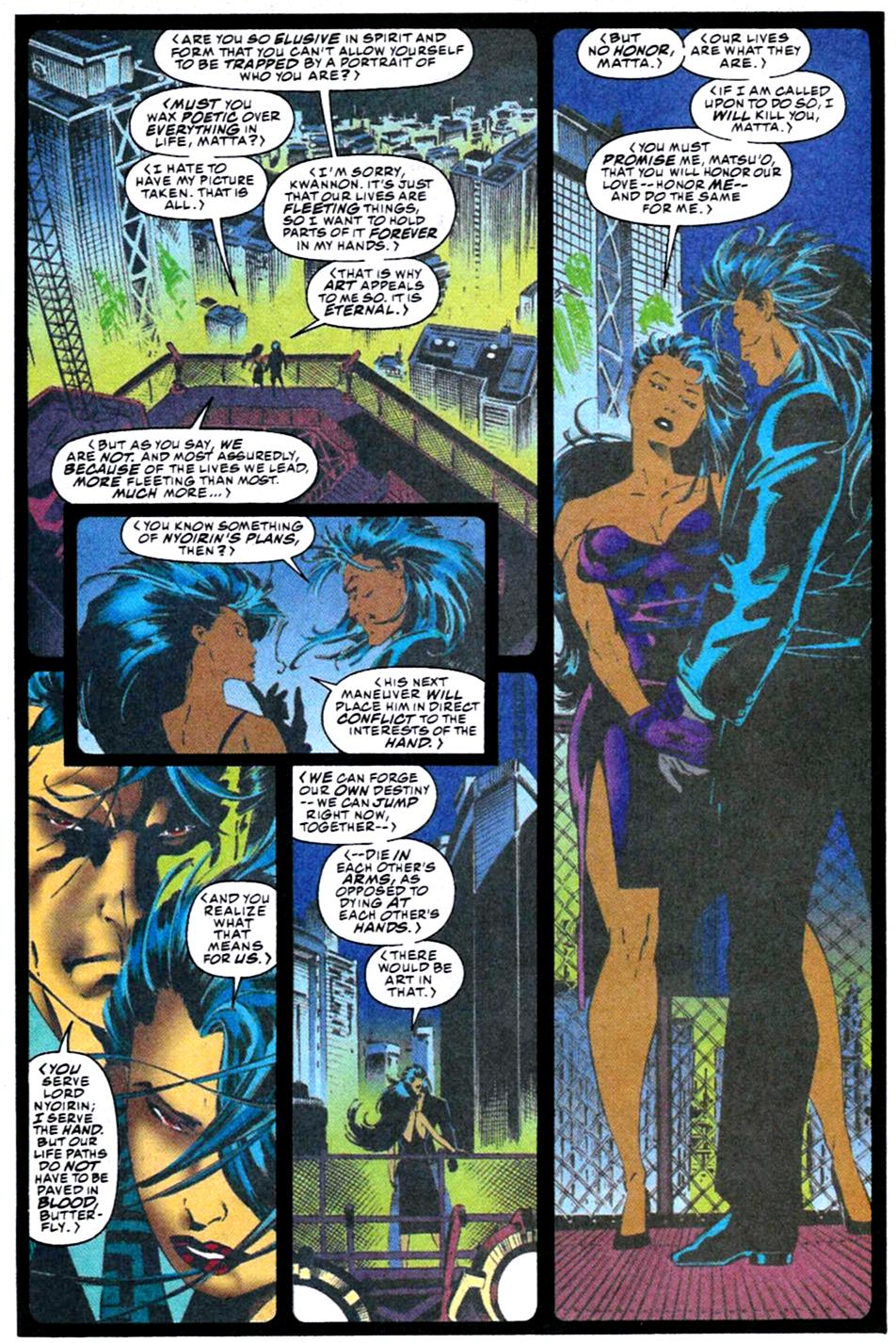 Read online X-Men (1991) comic -  Issue #31 - 7